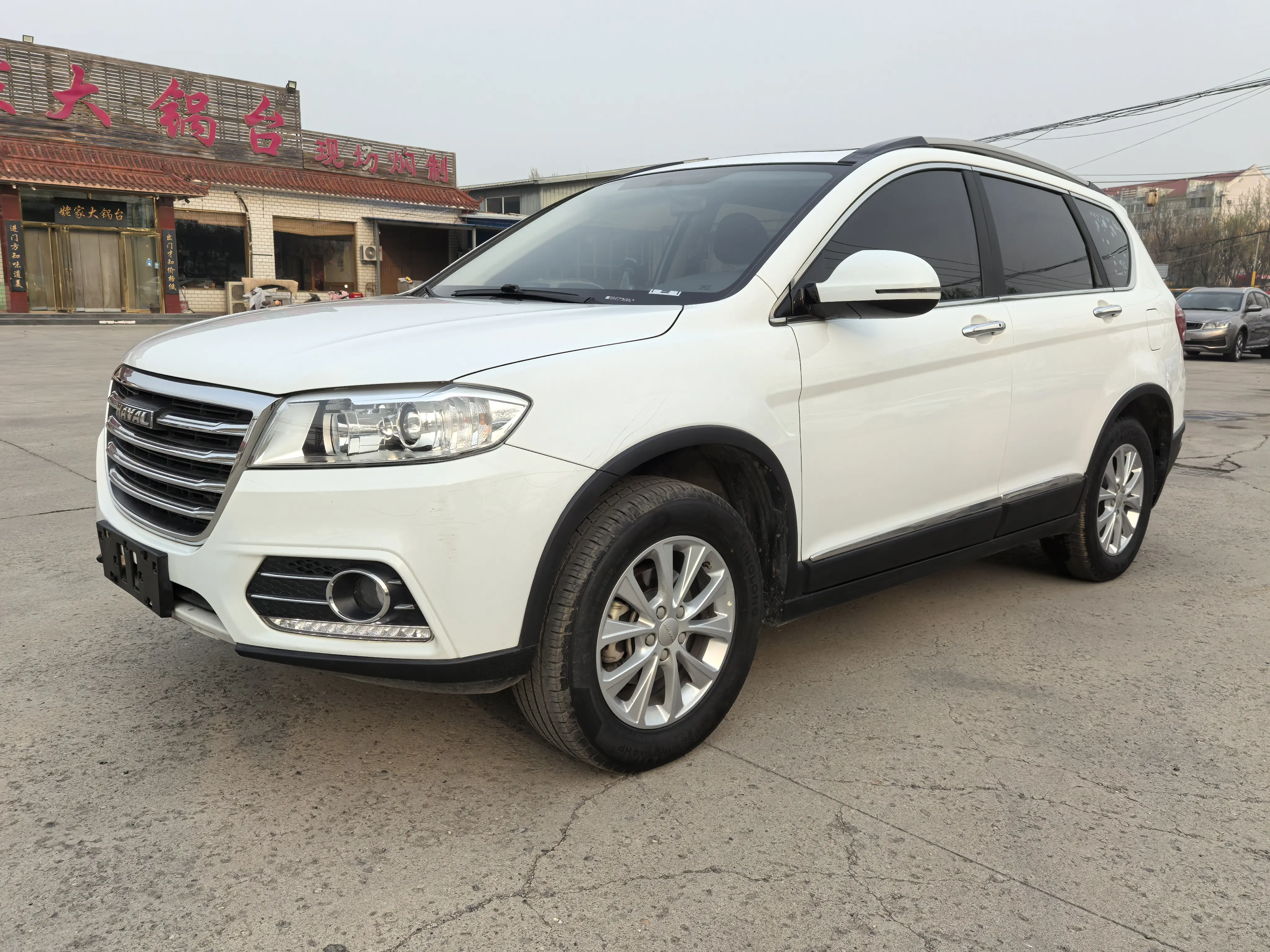 Haval H6
