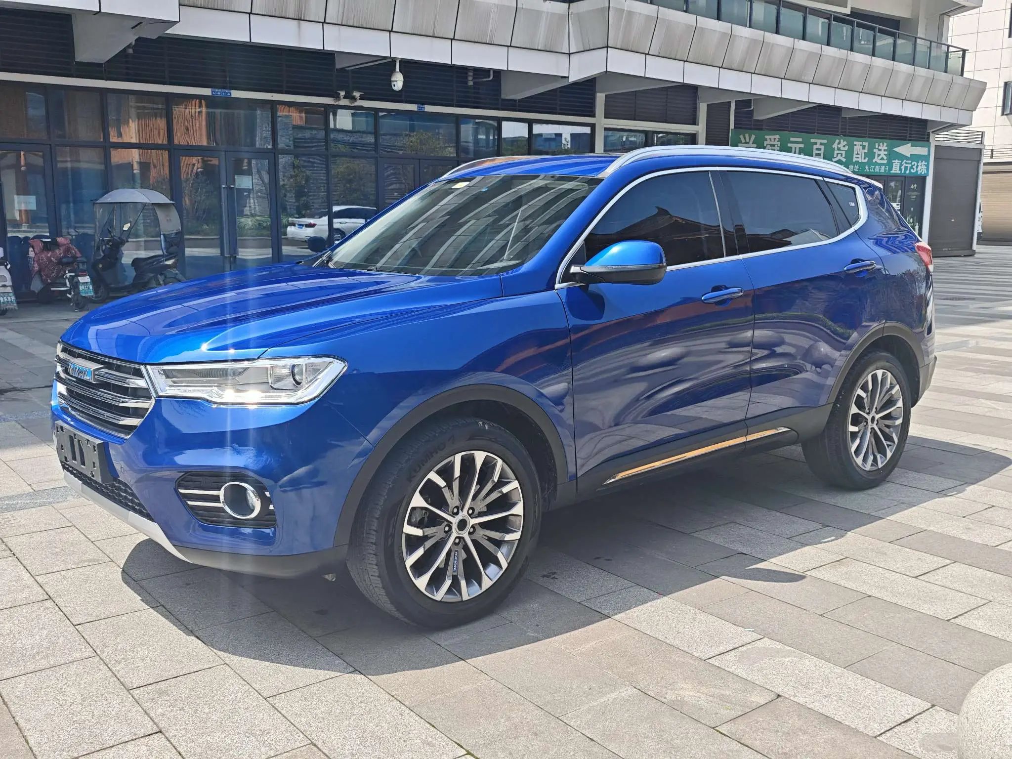 Haval H6