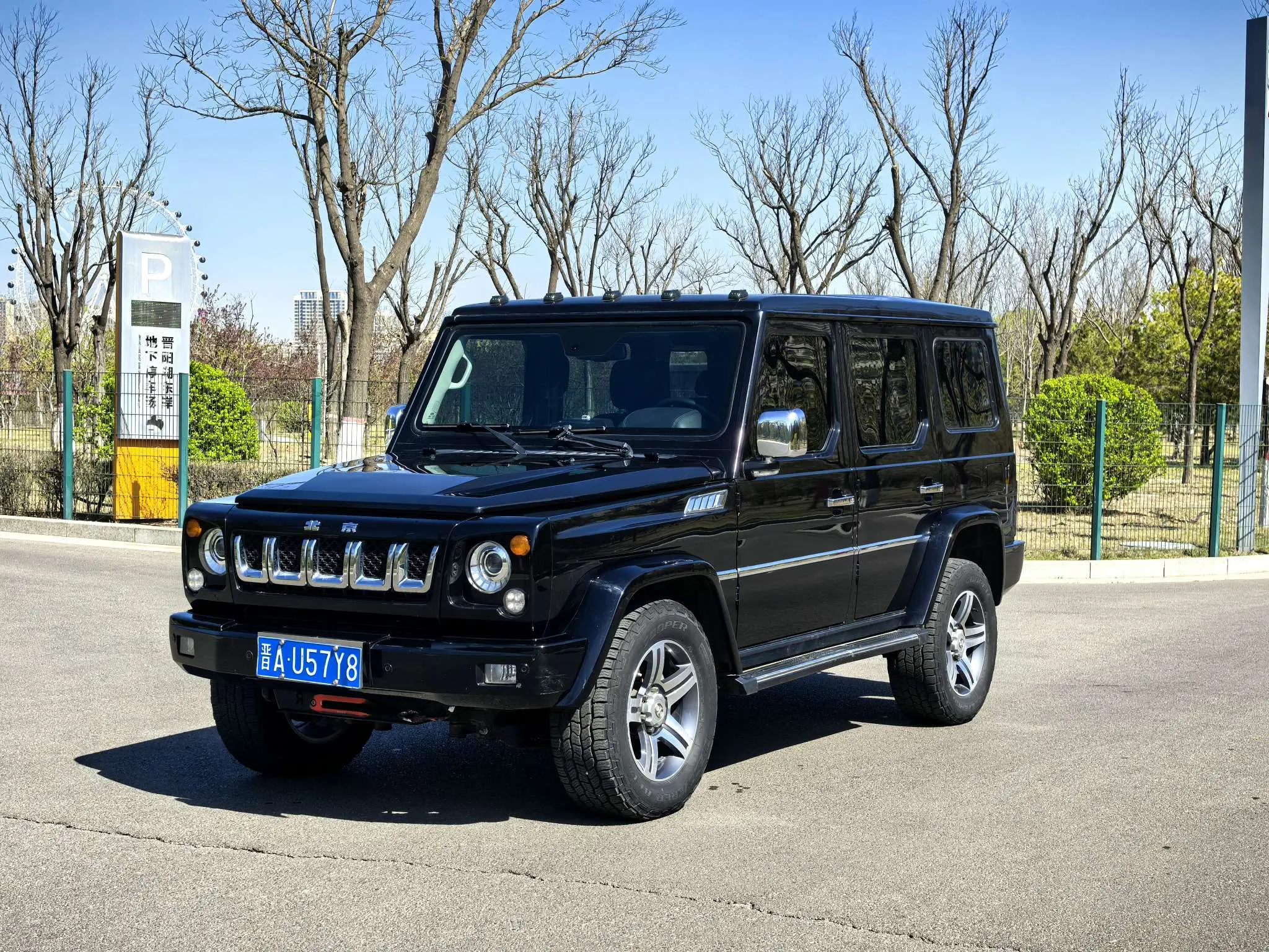 BAIC Beijing Off-road BJ80