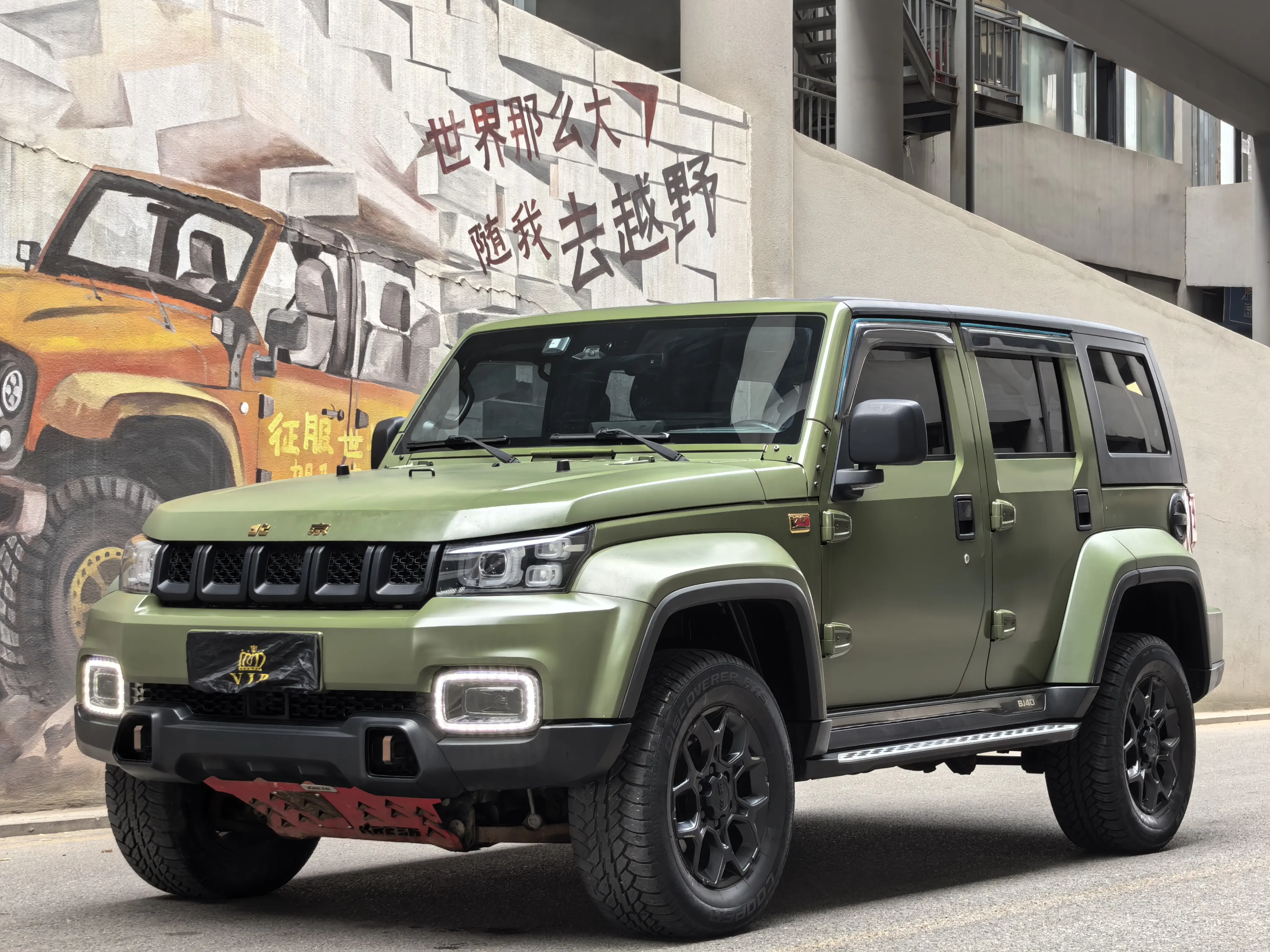 BAIC Beijing Off-road BJ40