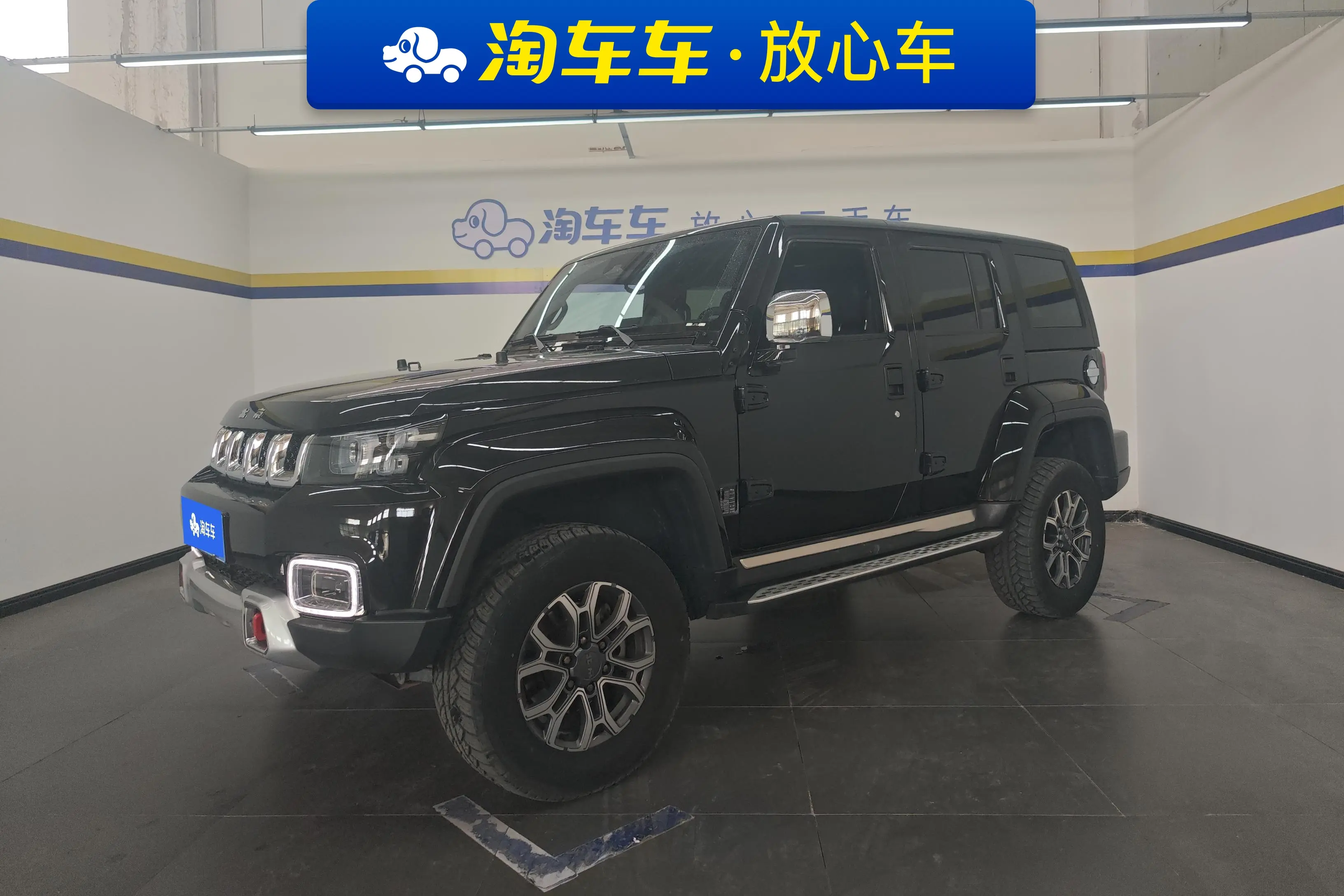 BAIC Beijing Off-road BJ40