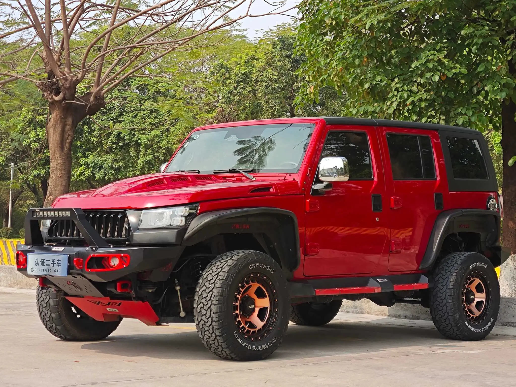 BAIC Beijing Off-road BJ40