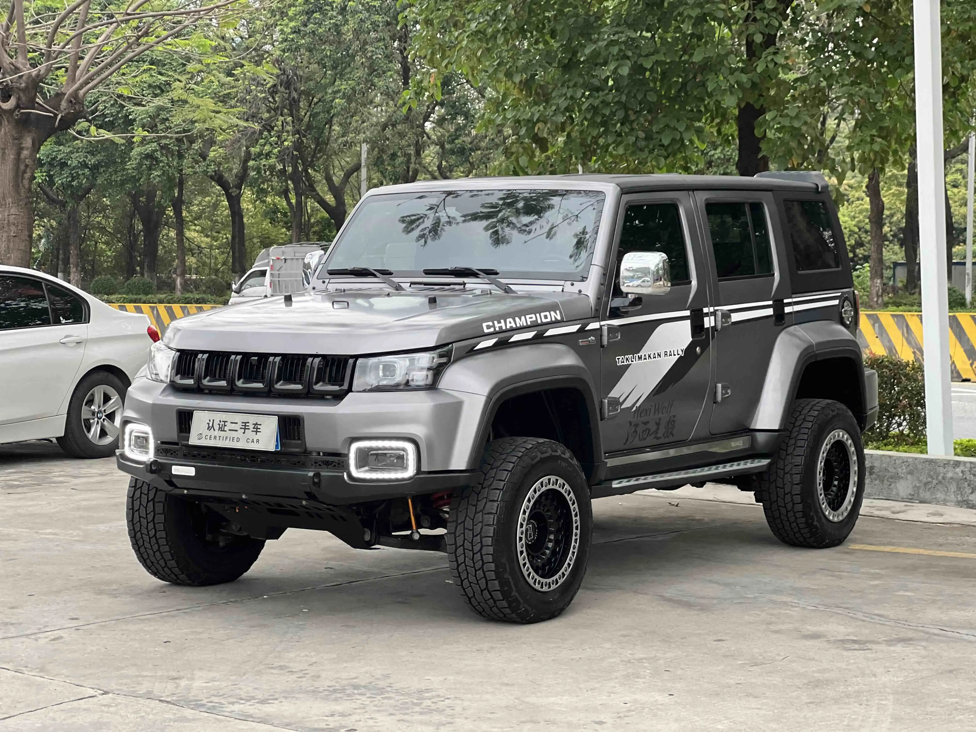 BAIC Beijing Off-road BJ40