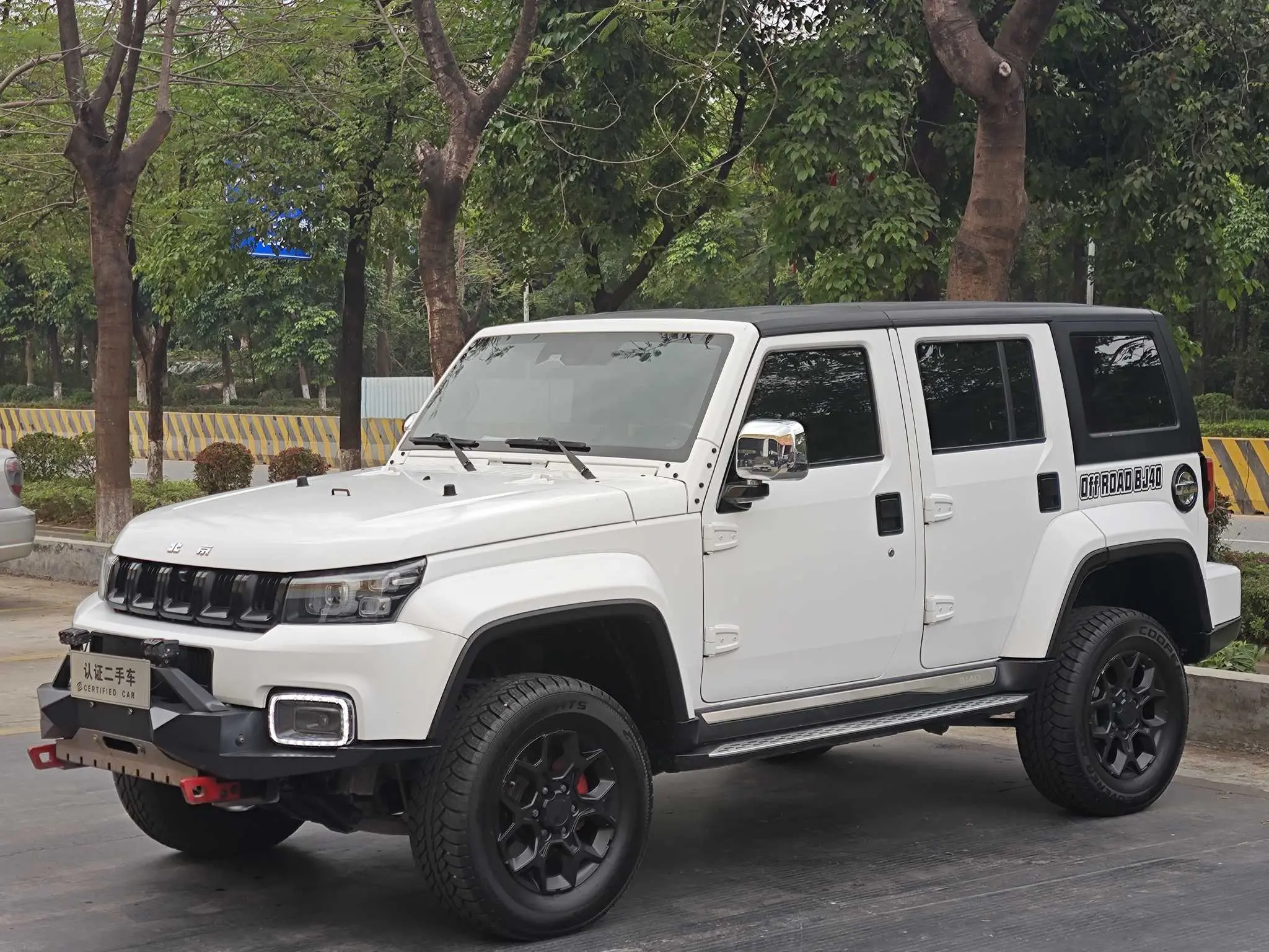 BAIC Beijing Off-road BJ40