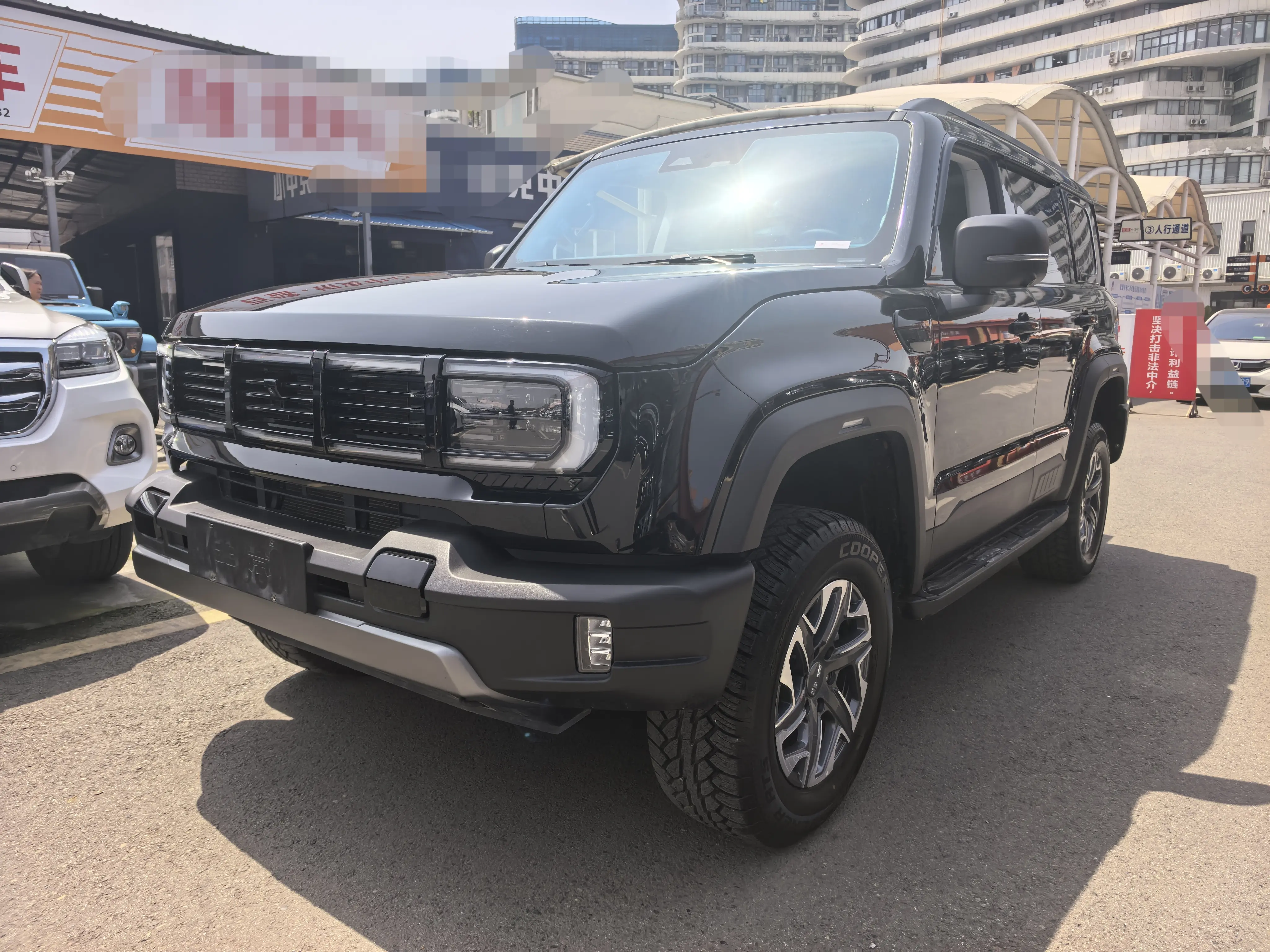 BAIC Beijing Off-road BJ40