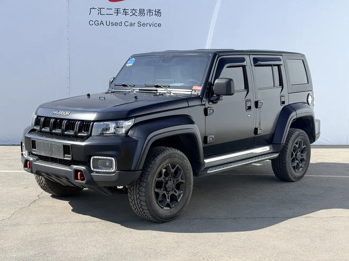 BAIC Beijing Off-road BJ40