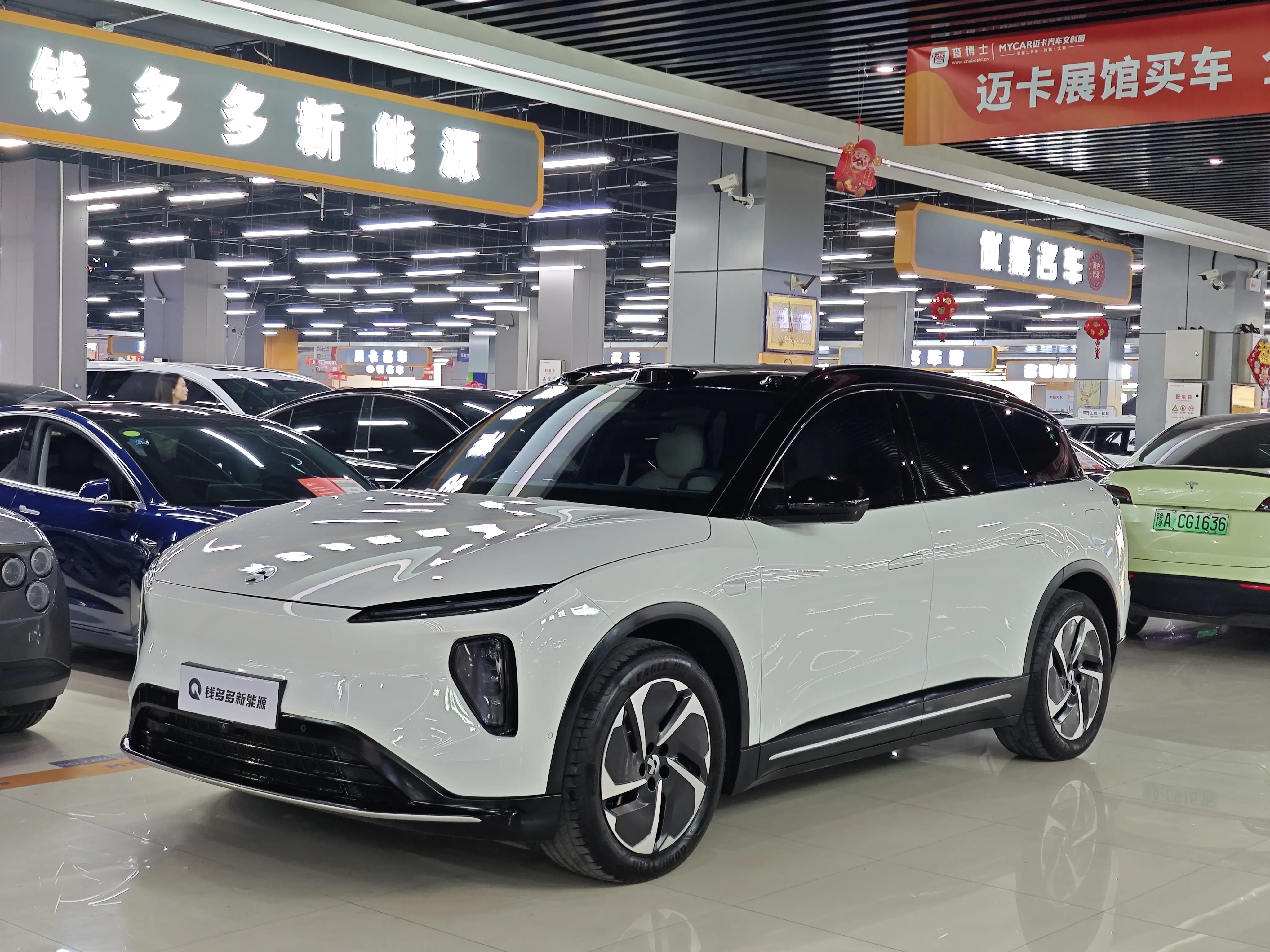 NIO ES6