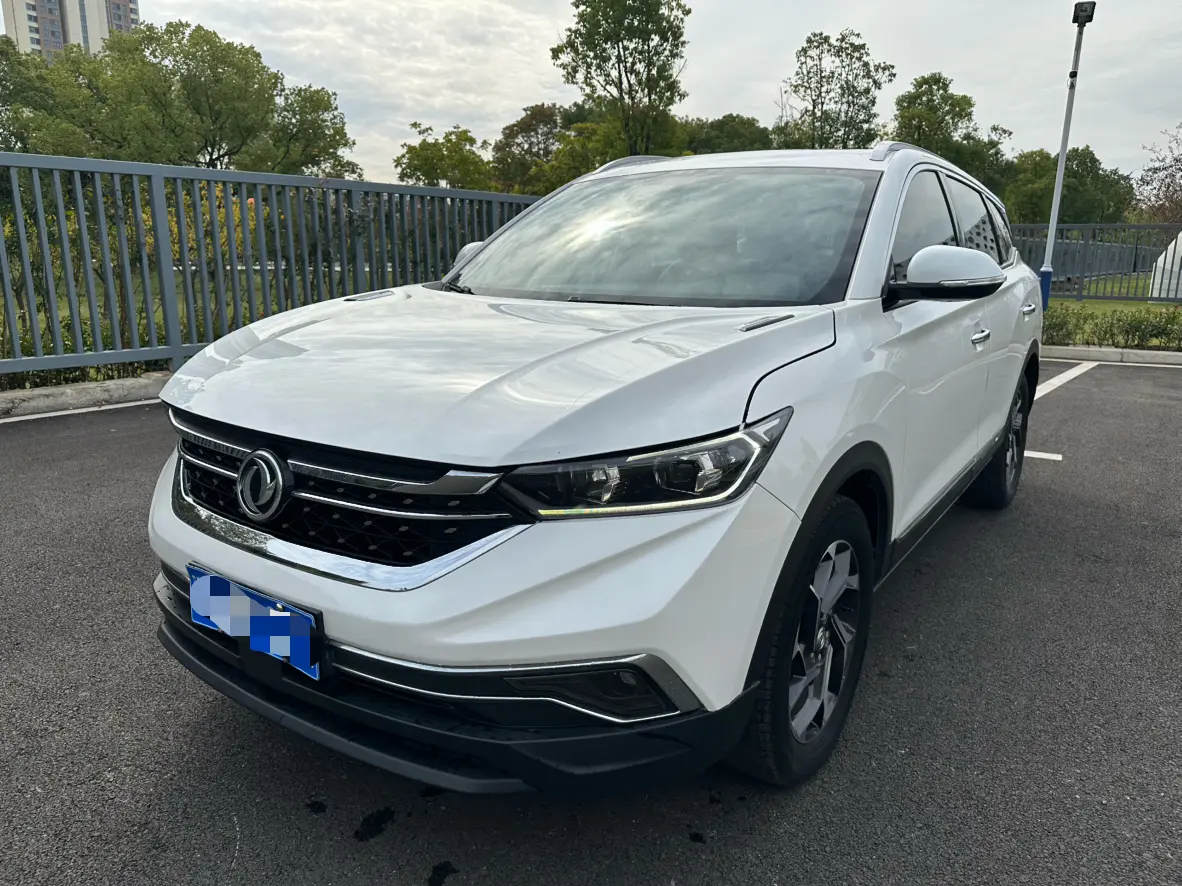Dongfeng Fengshen AX7