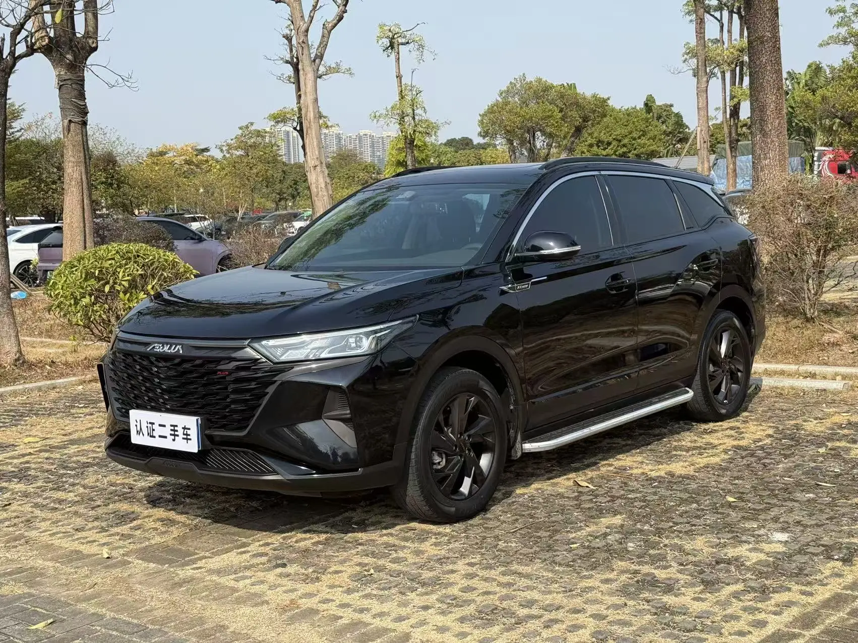 Dongfeng Fengshen AX7