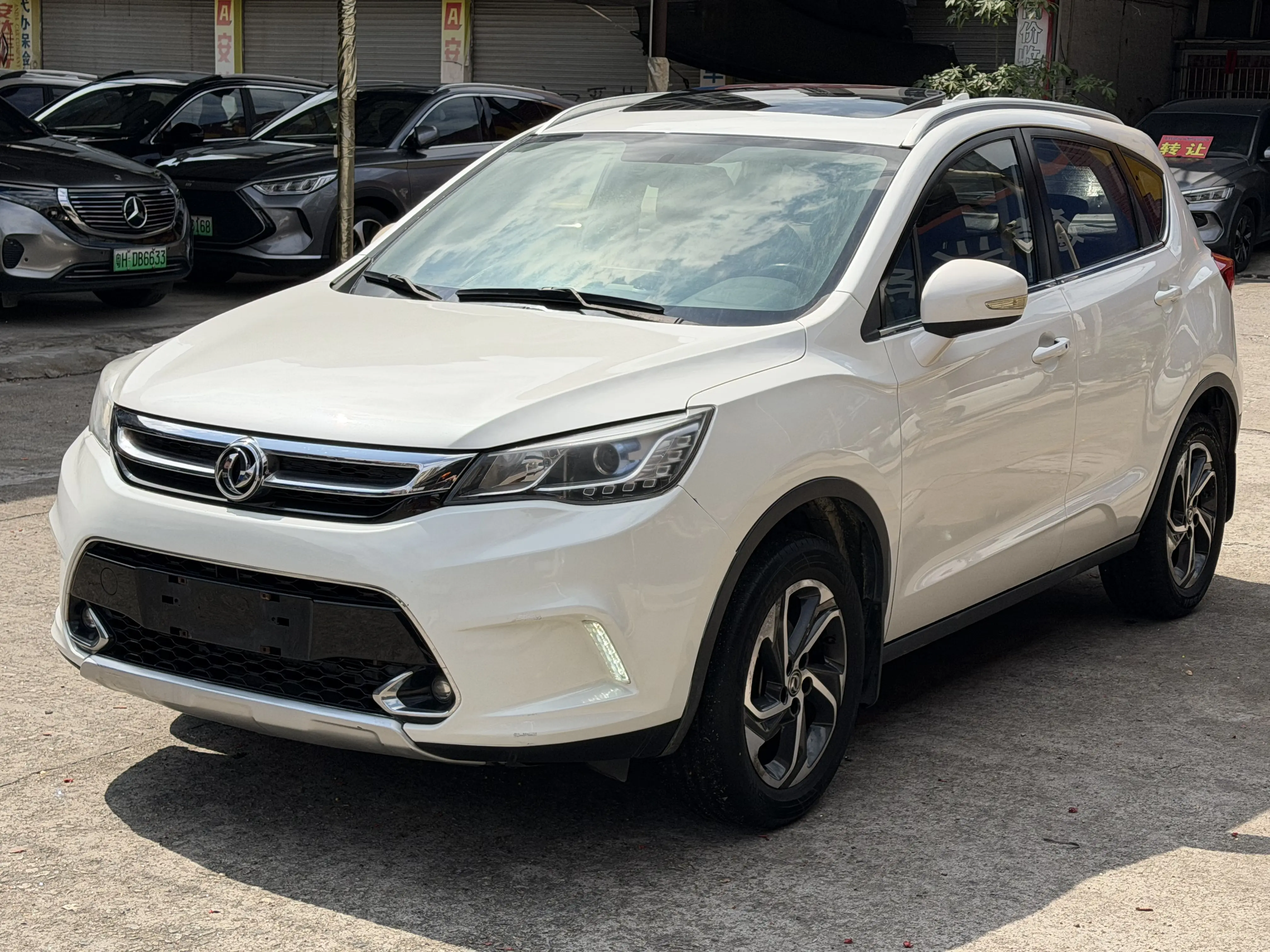 Dongfeng Fengshen AX5