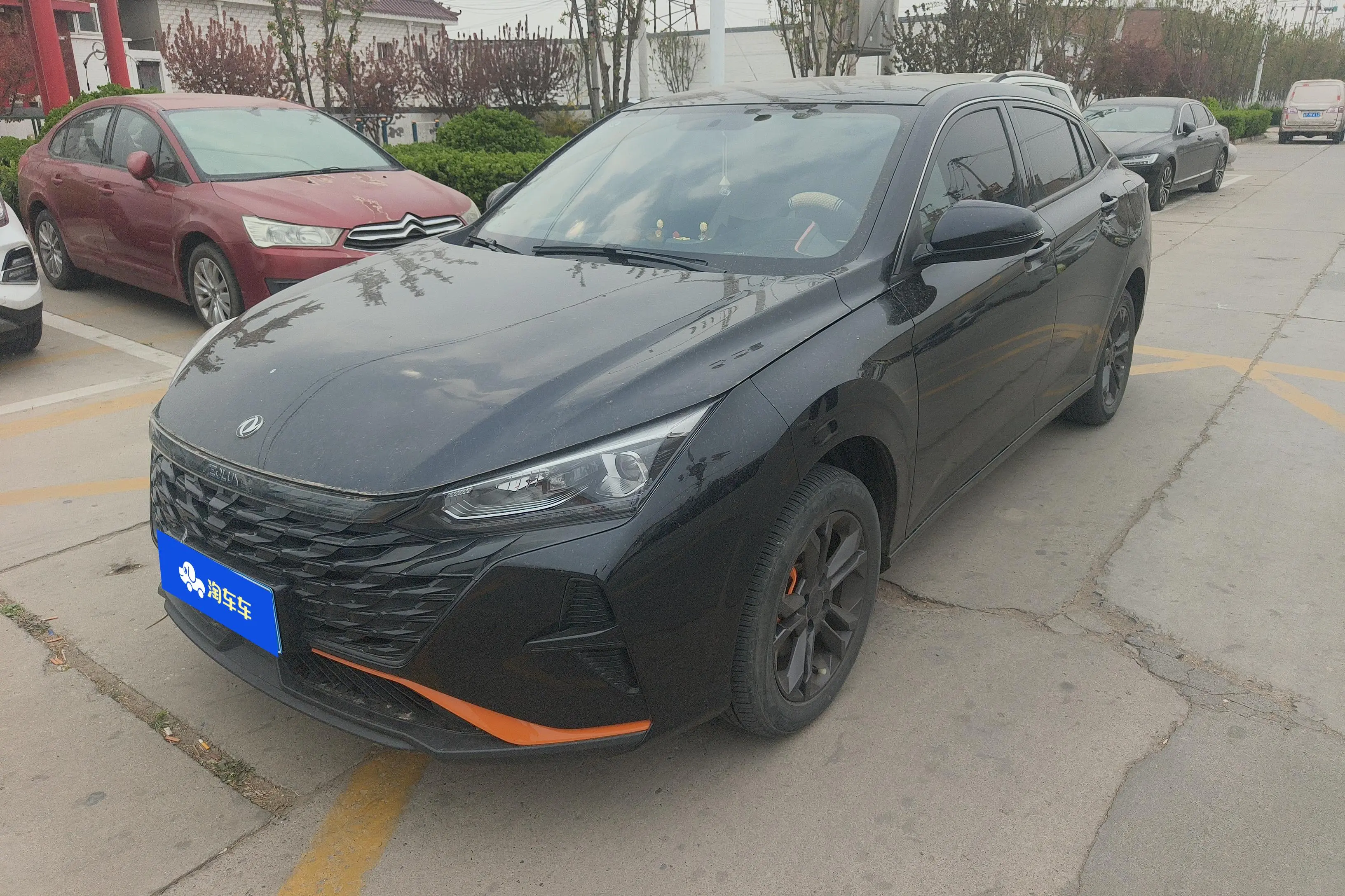 Dongfeng Yixuan