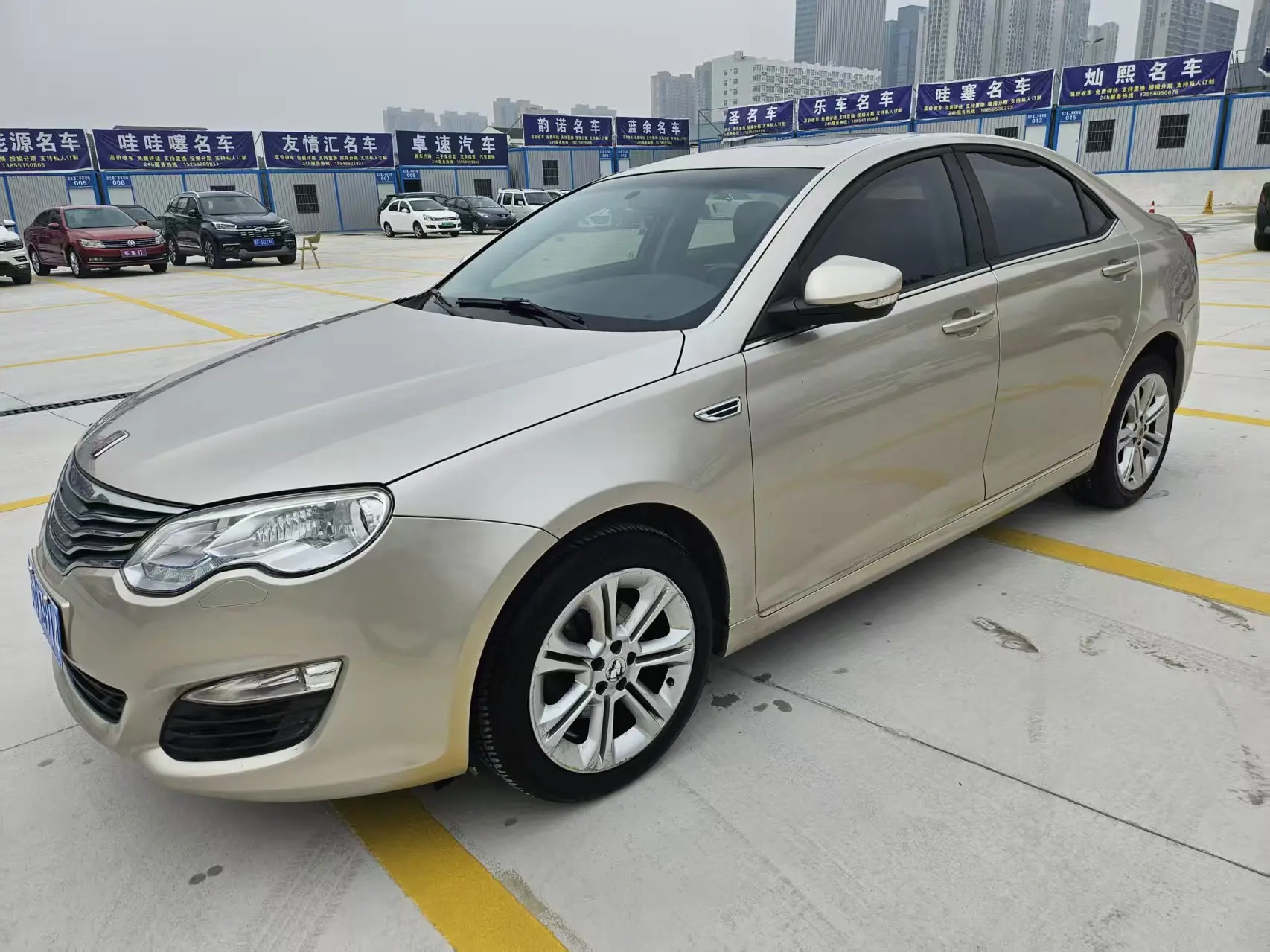 Roewe 550