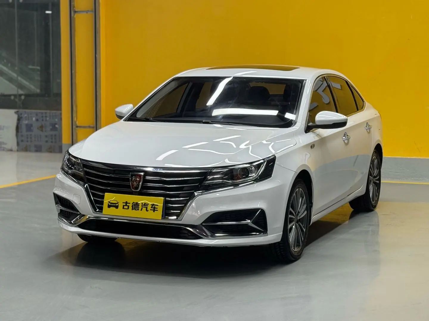 Roewe i6 Classic
