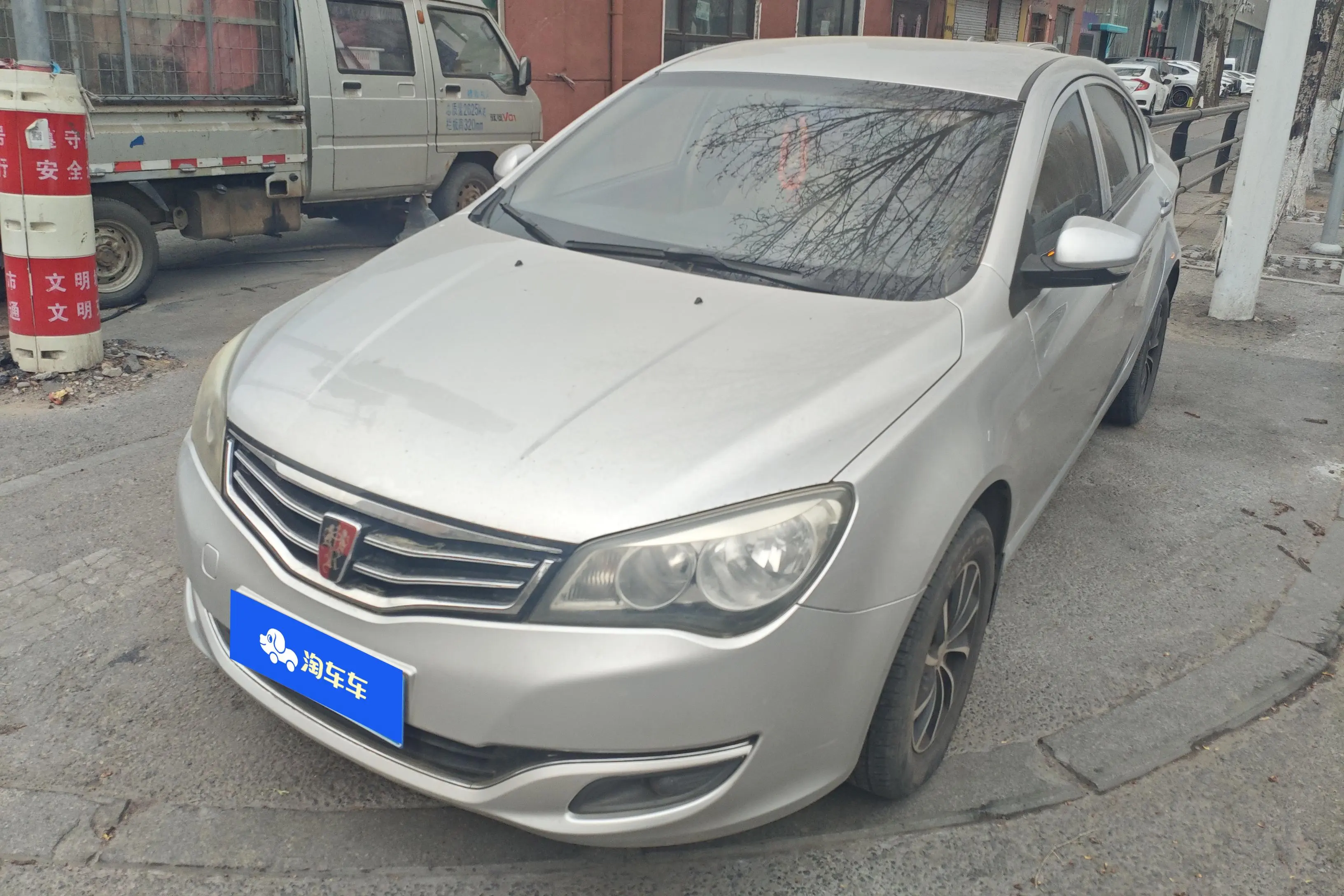 Roewe 350