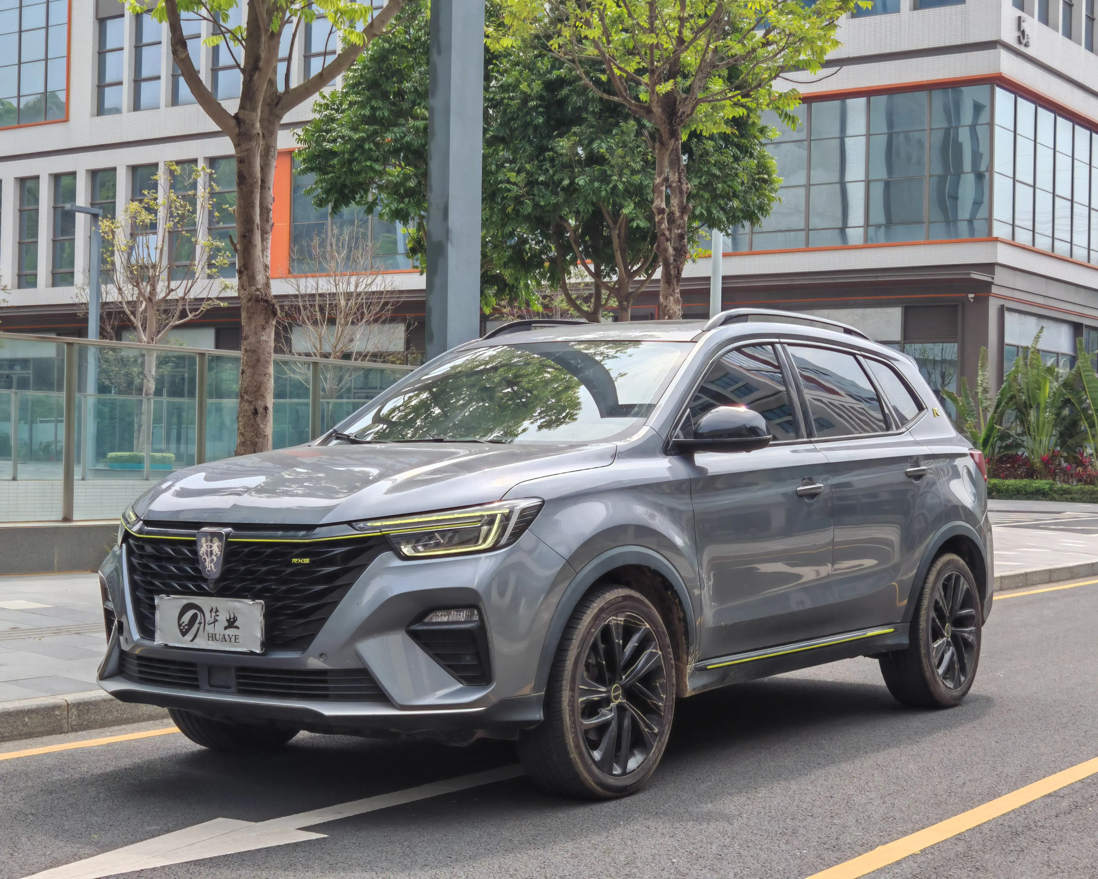 Roewe RX5