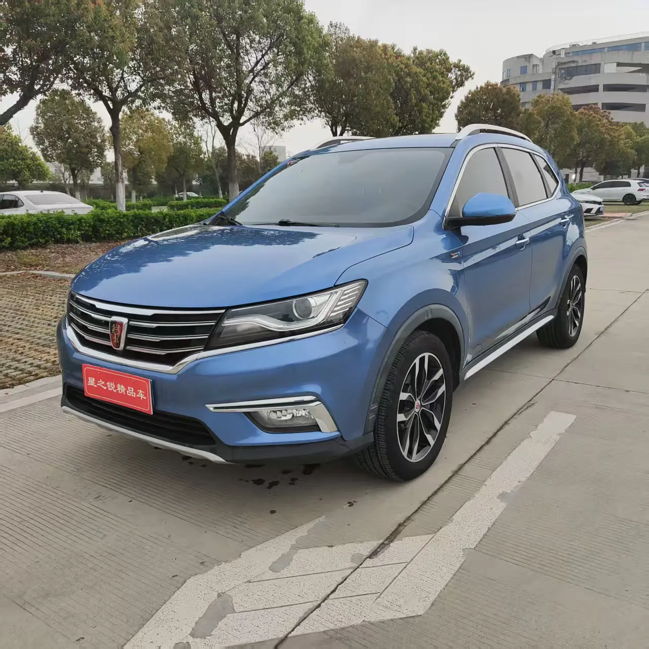 Roewe RX5