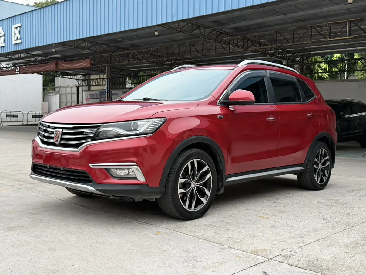 Roewe RX5