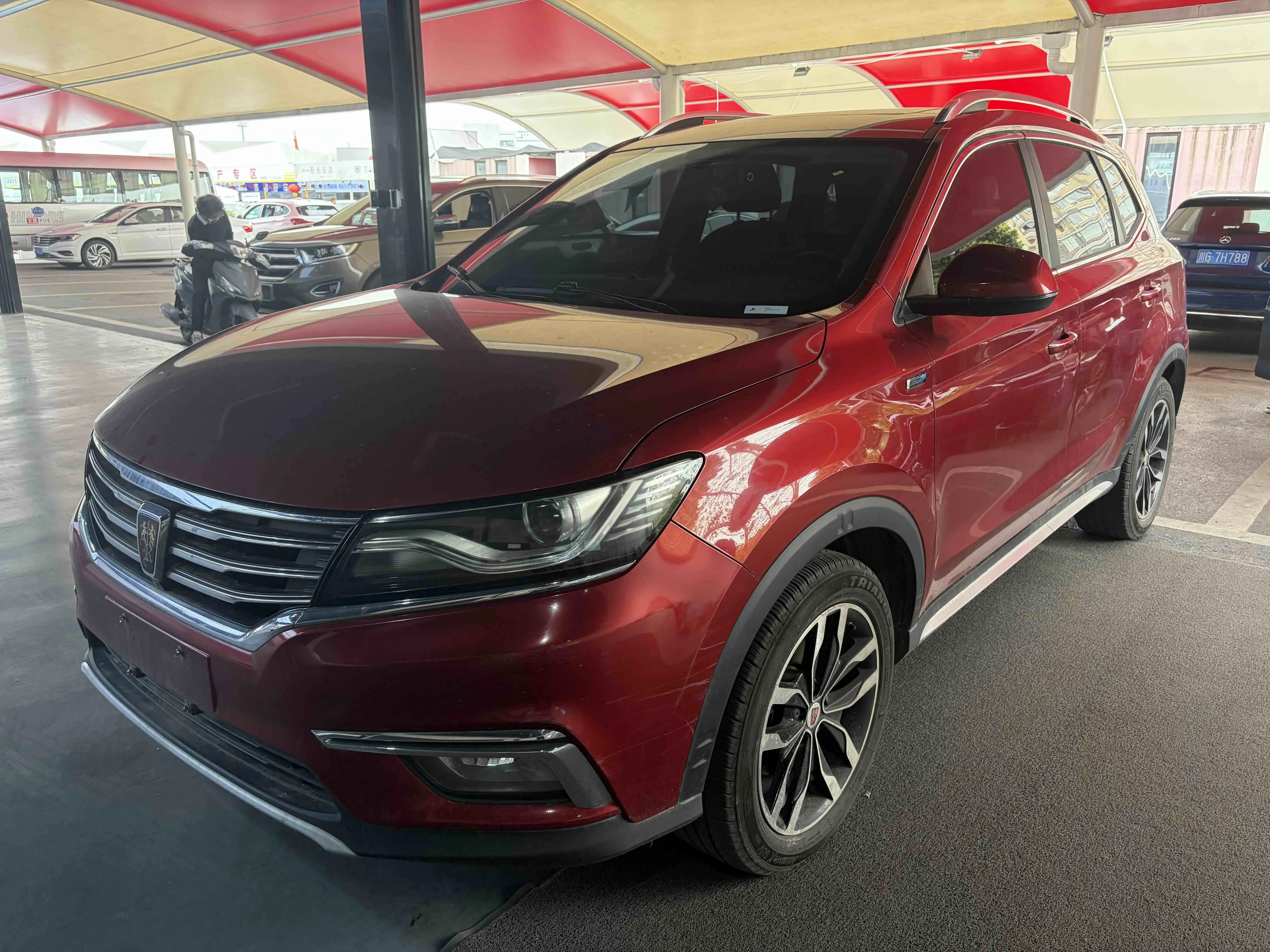 Roewe RX5