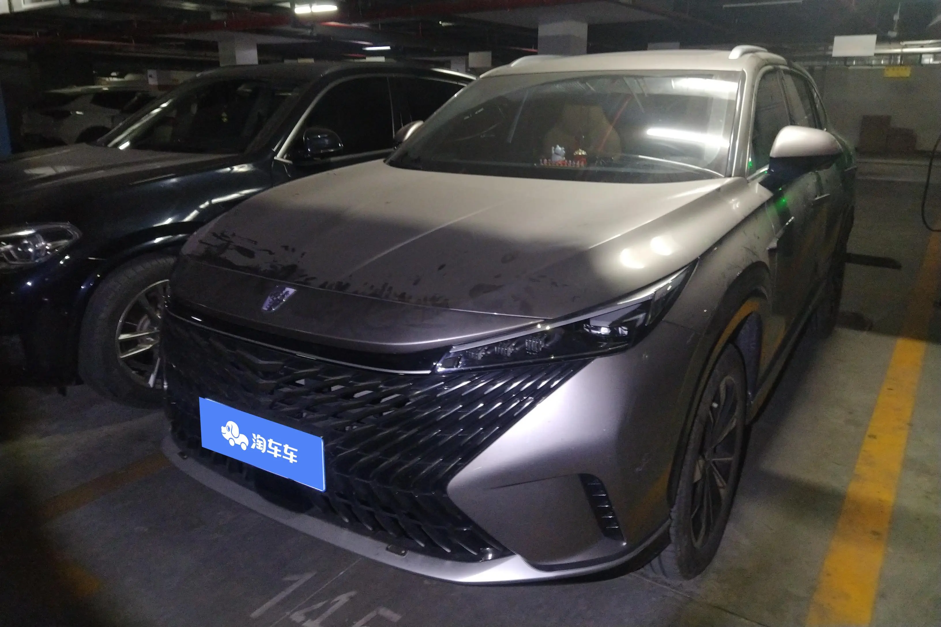 Roewe RX5