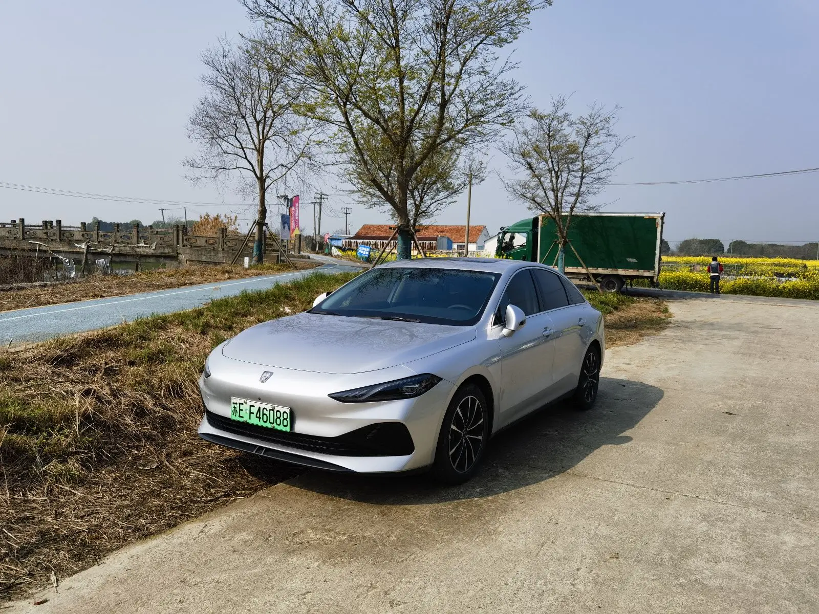 Roewe D7 DMH