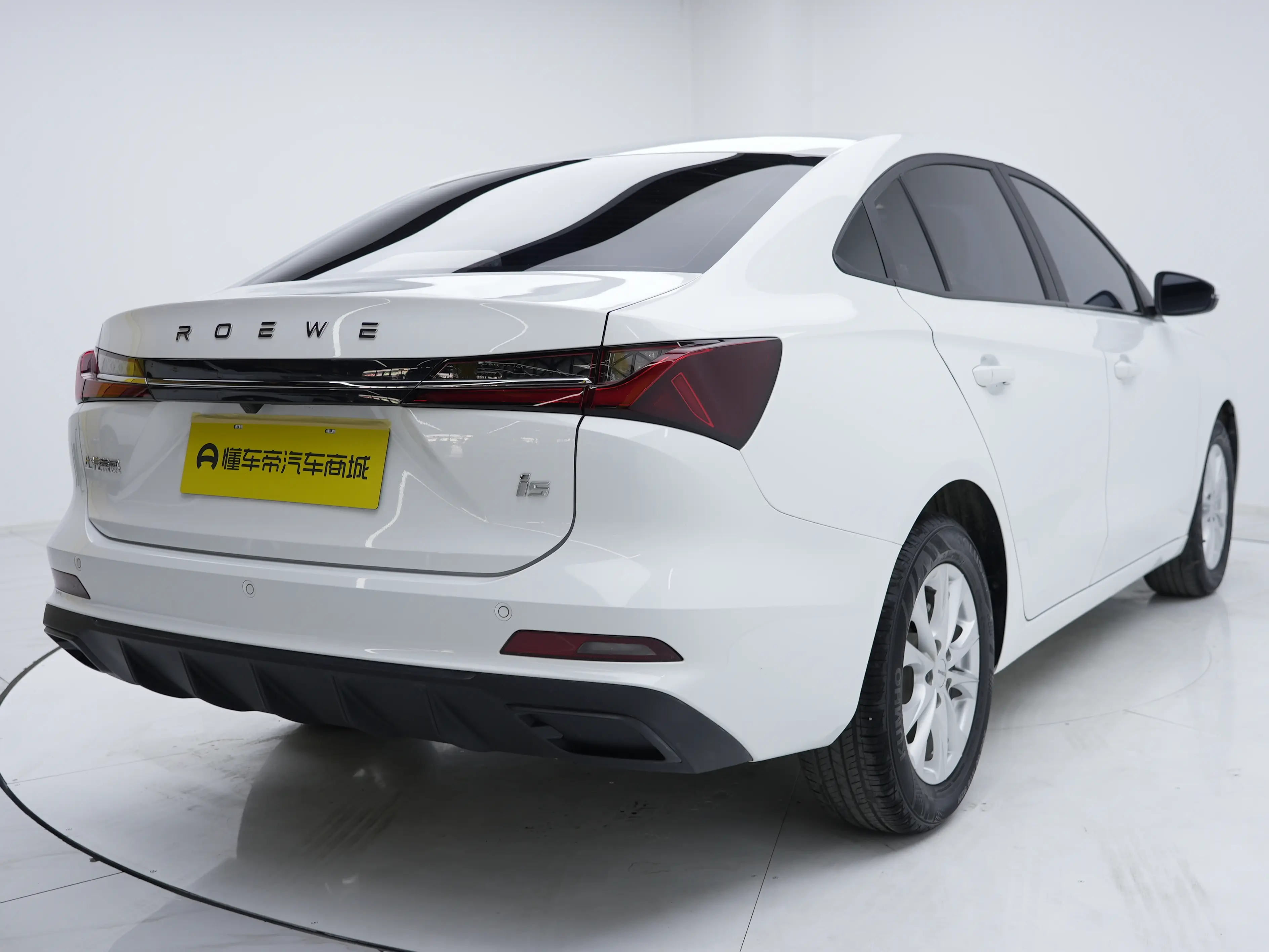 Roewe i5