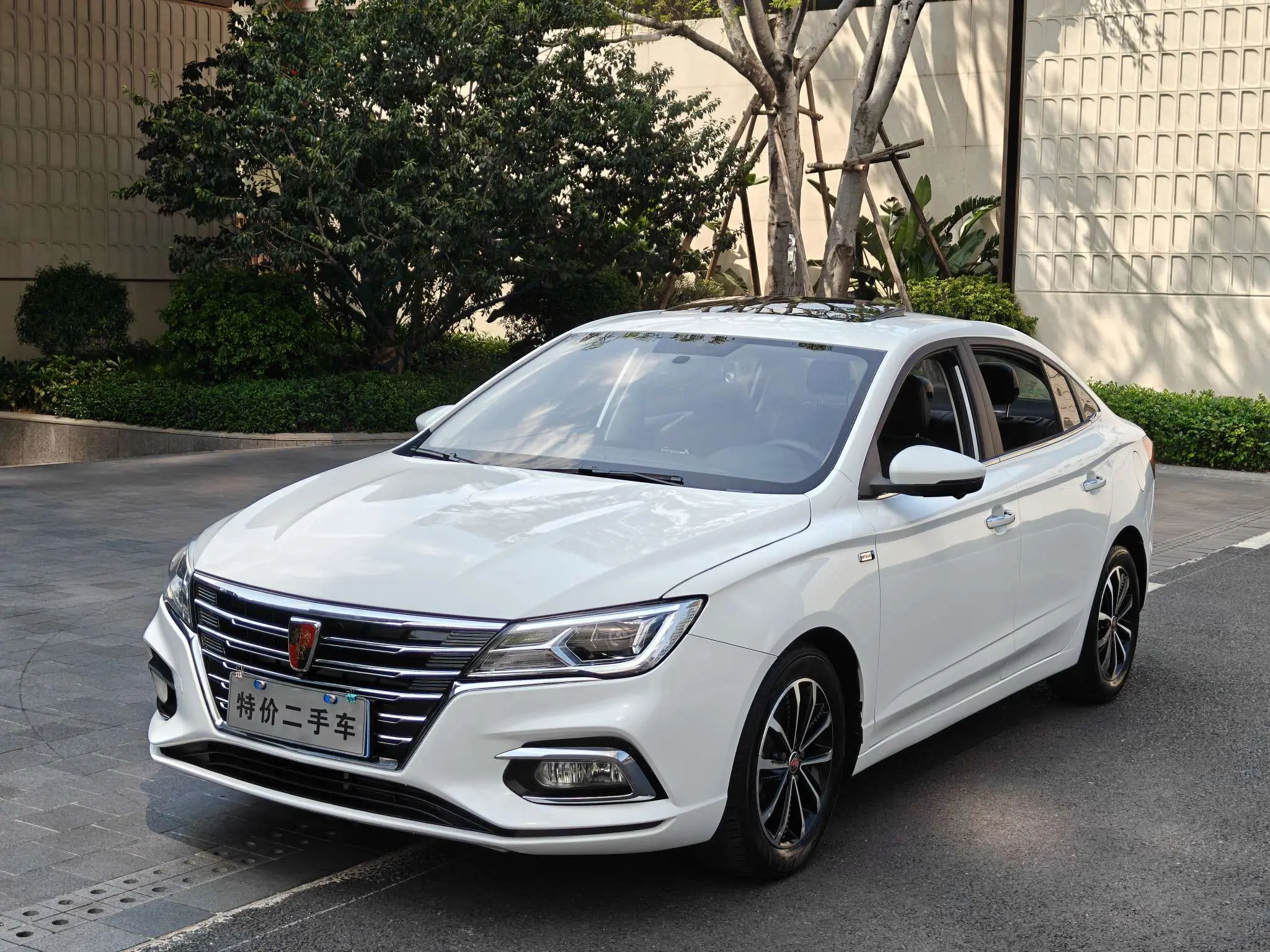 Roewe i5