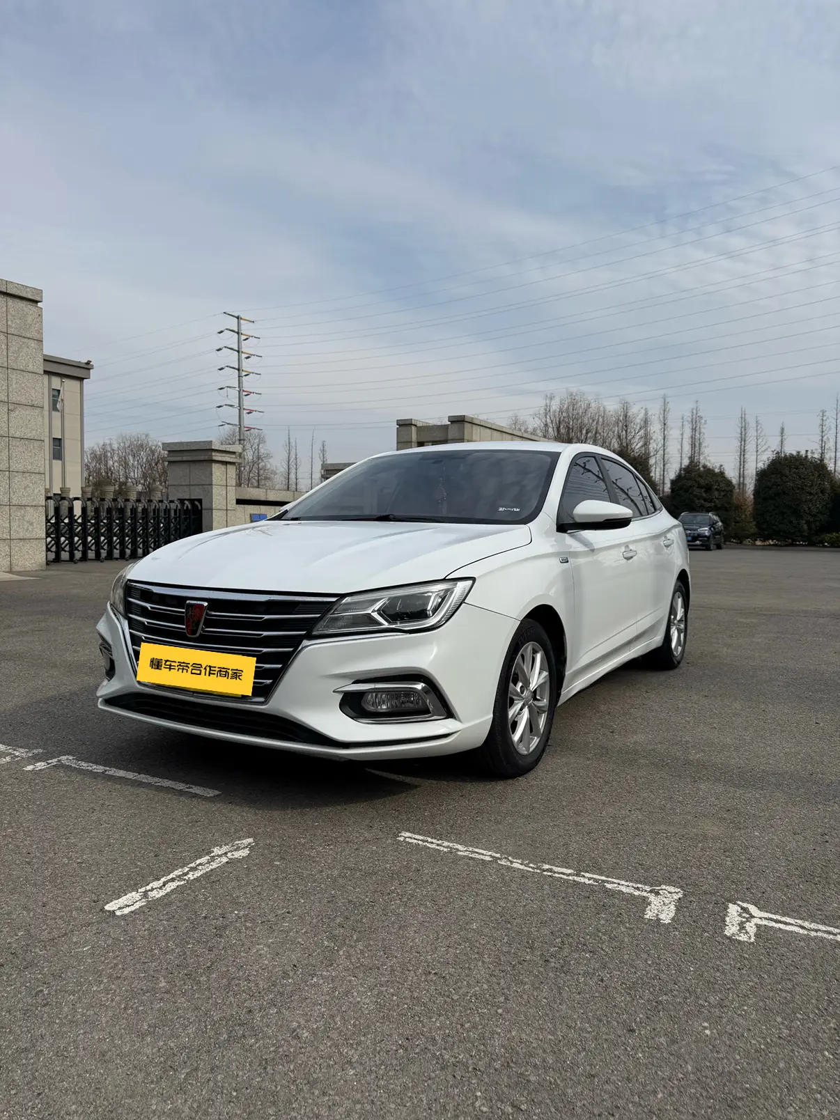 Roewe i5
