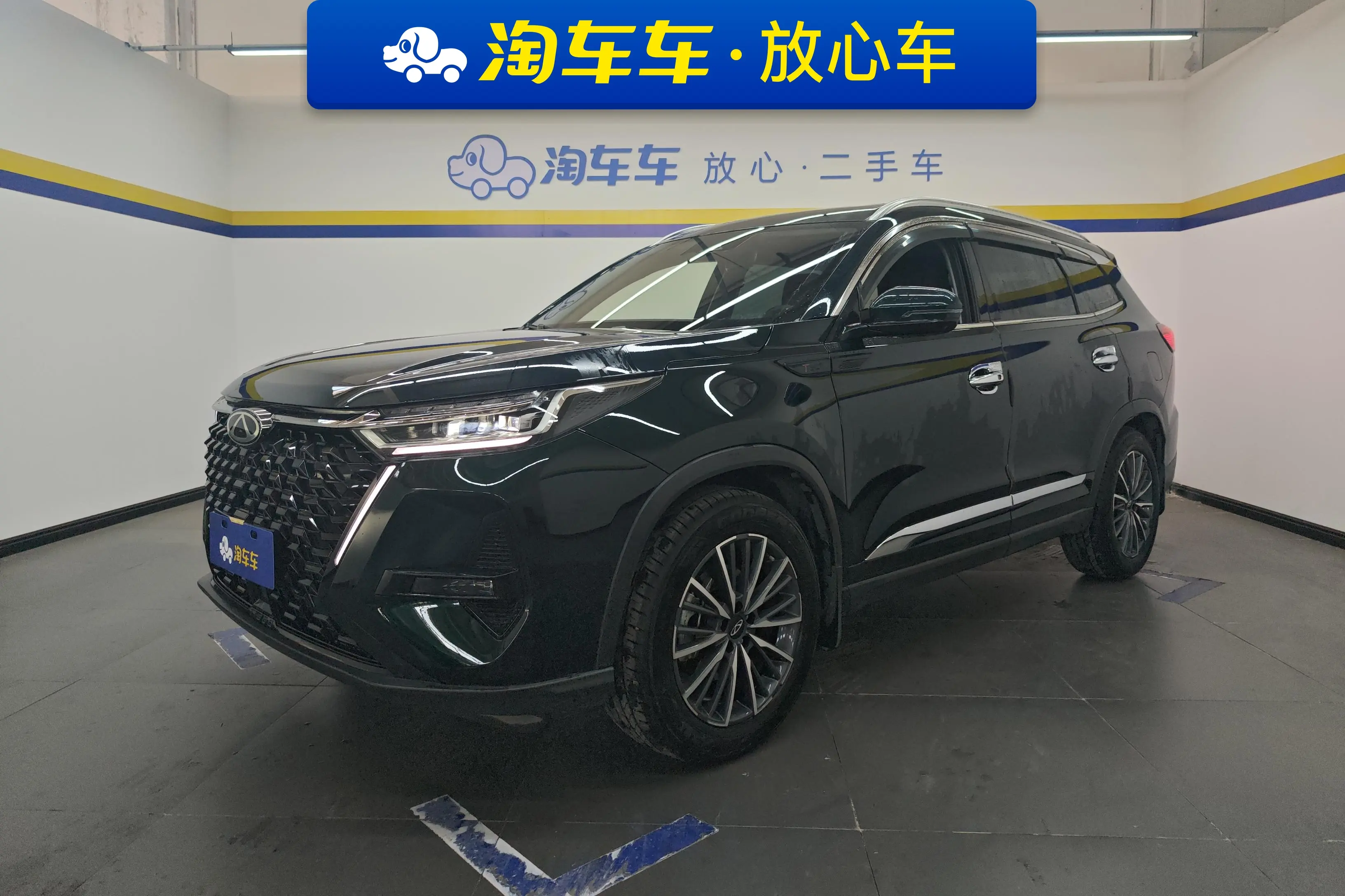 Chery Tiggo 8 PRO