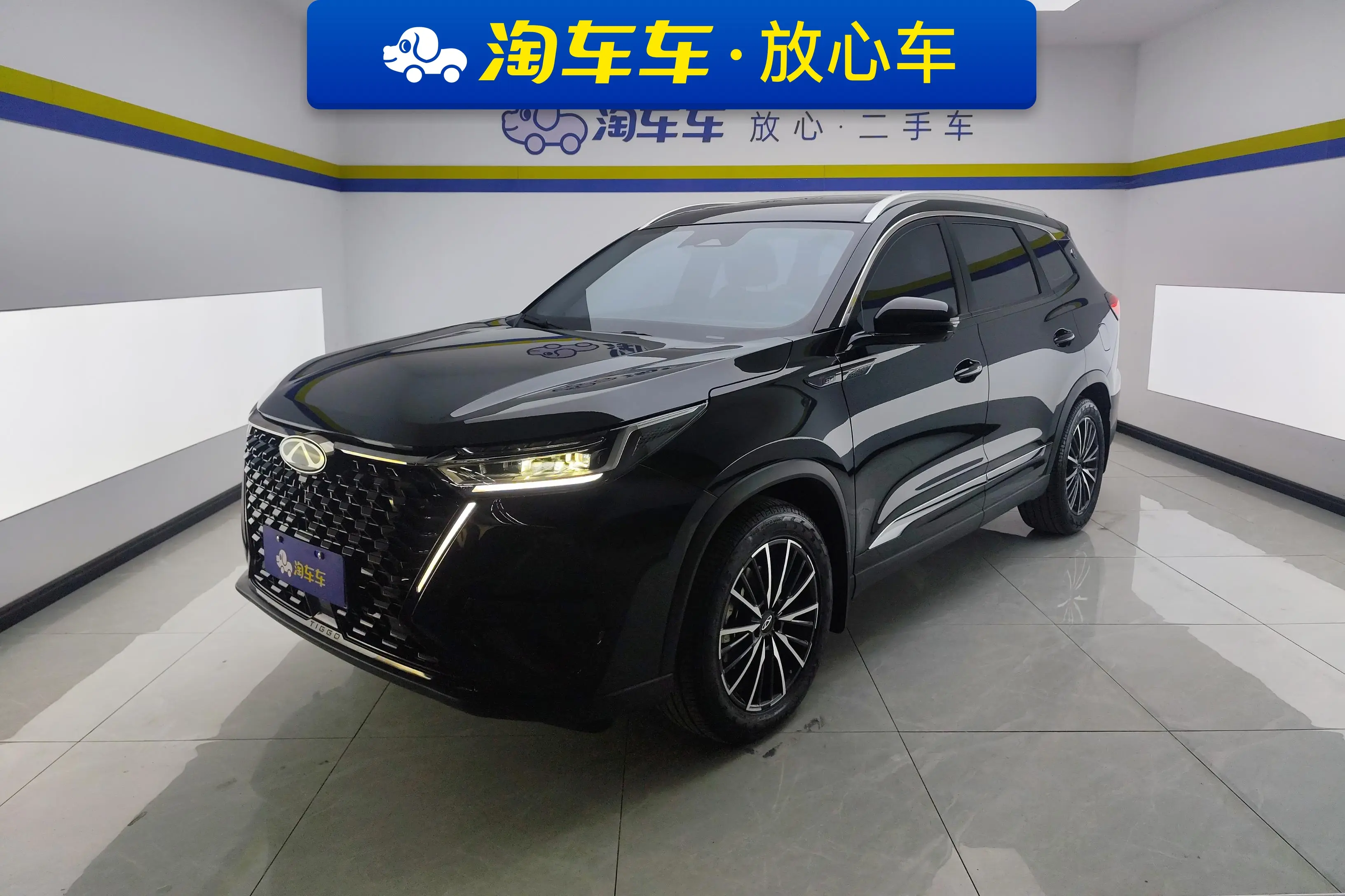Chery Tiggo 8 PRO