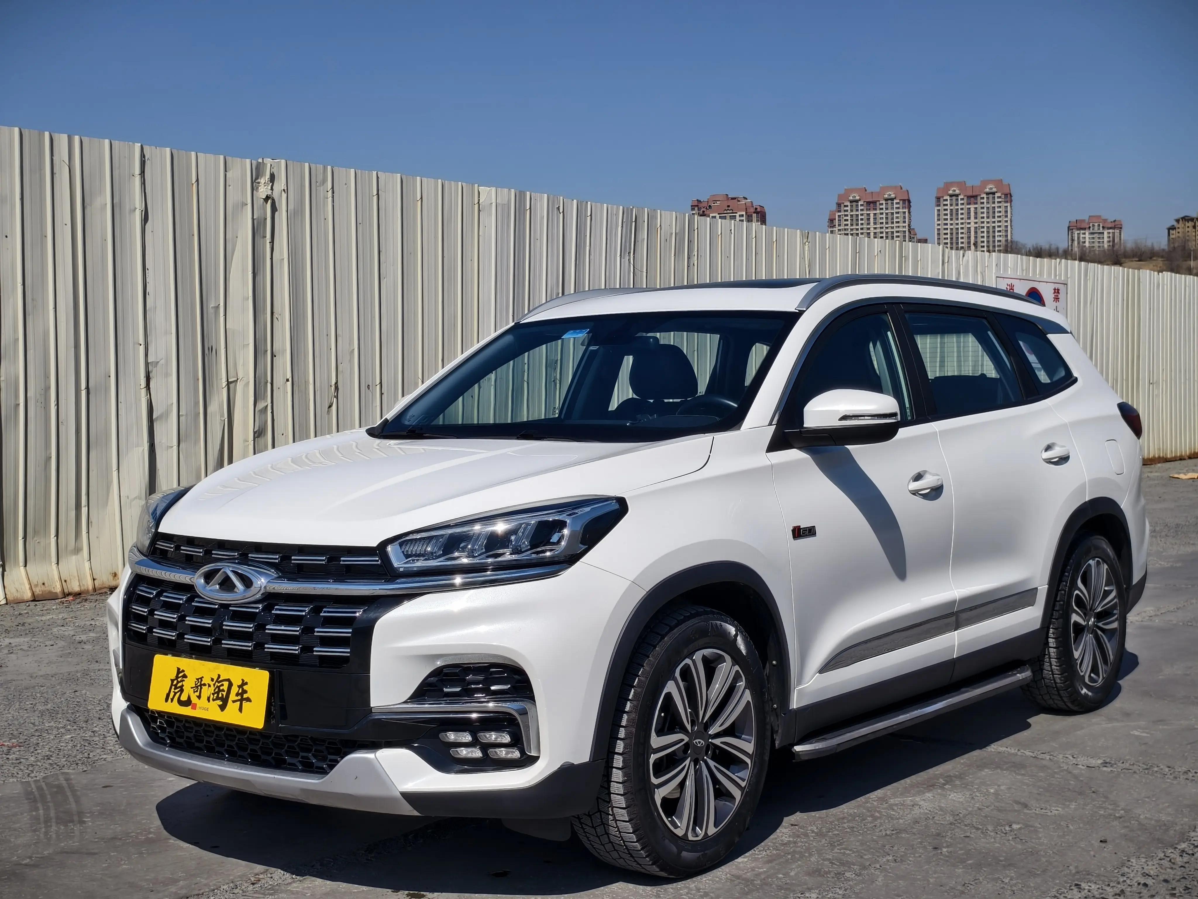 Chery Tiggo 8
