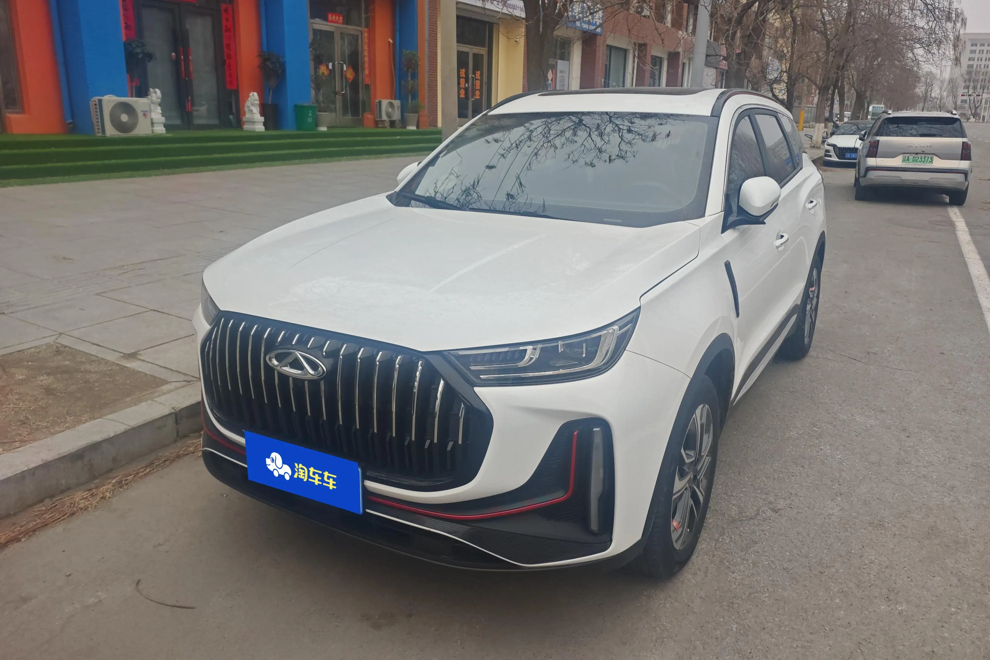Chery Tiggo 7
