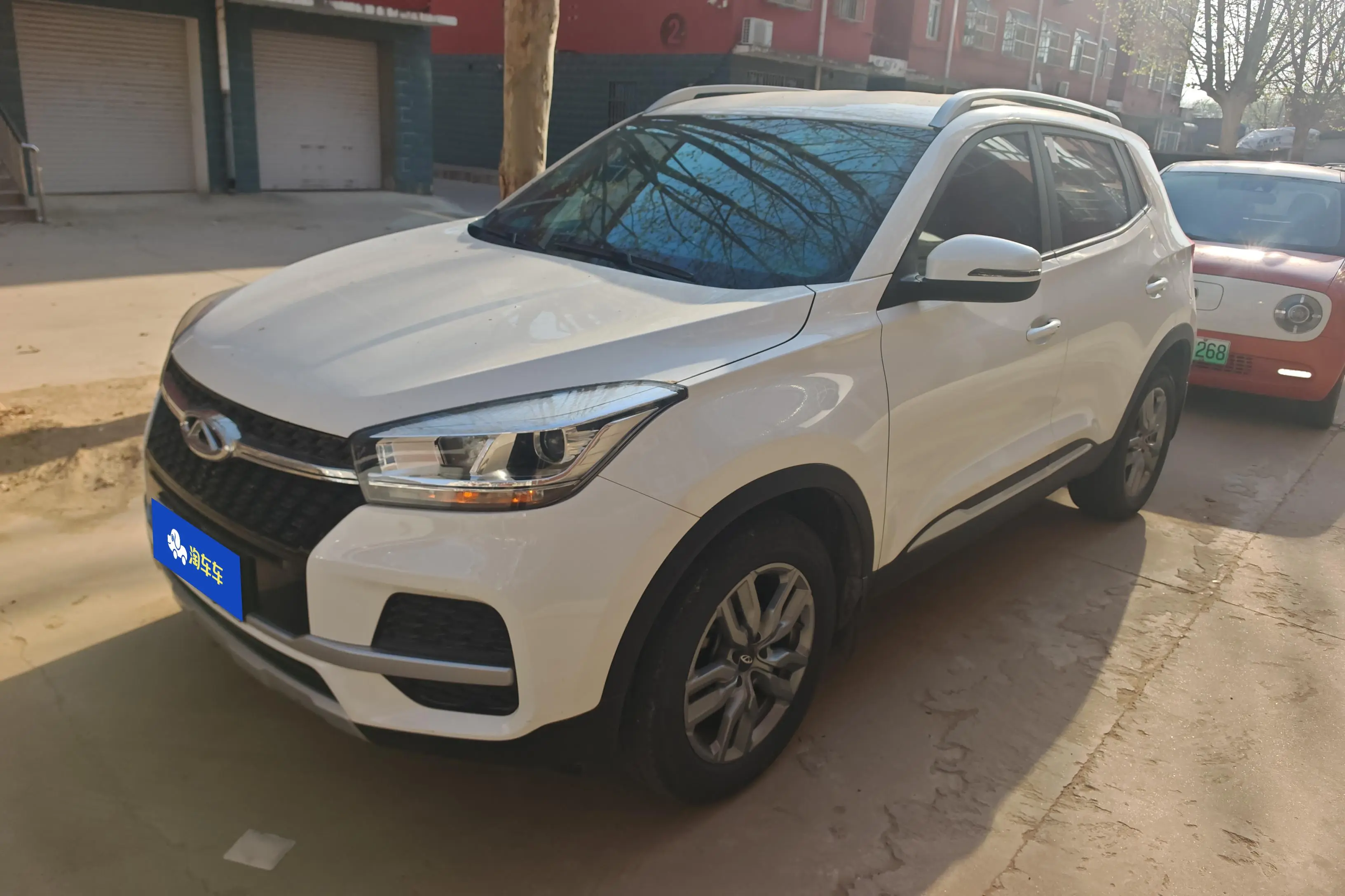 Chery Tiggo 5x