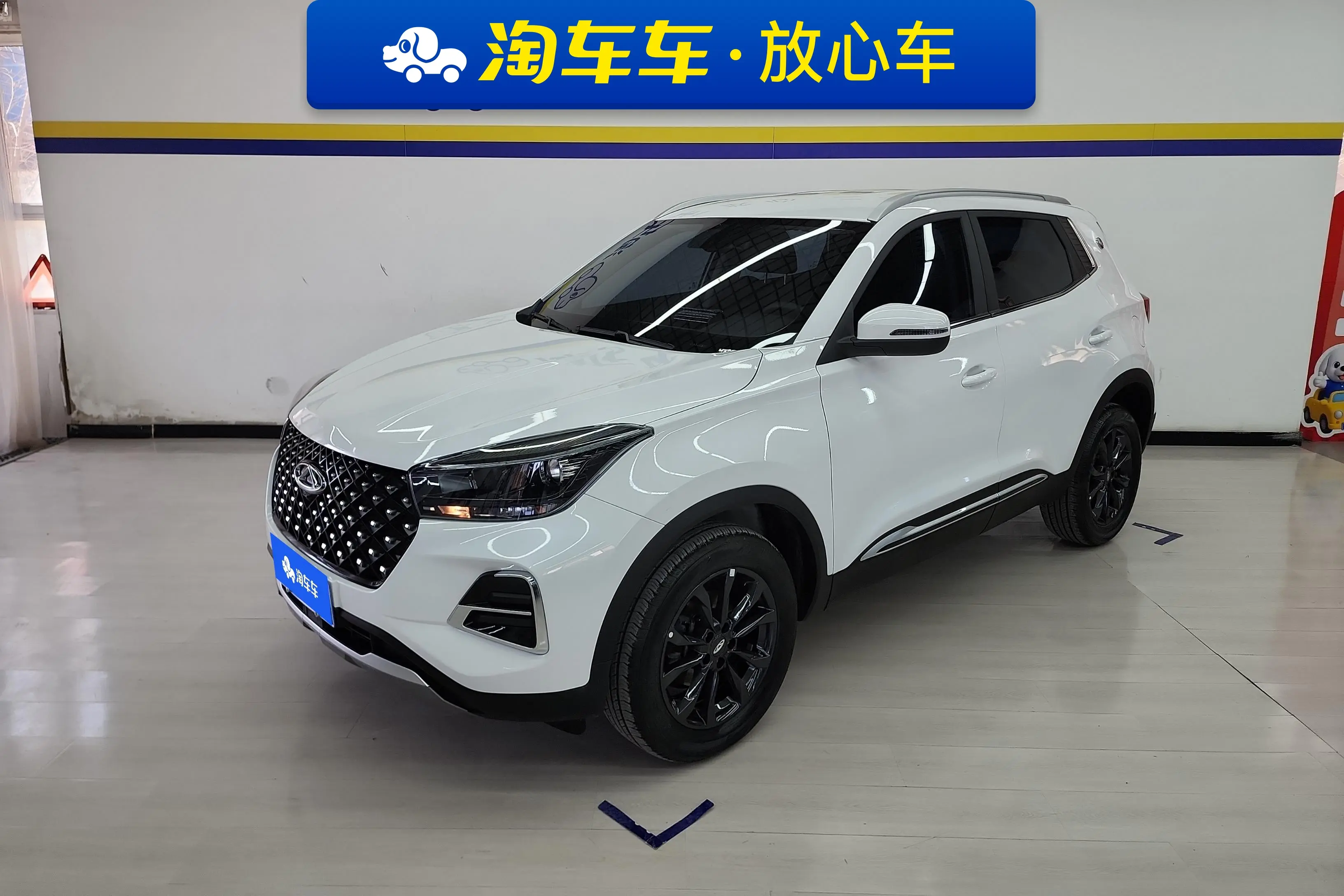 Chery Tiggo 5x