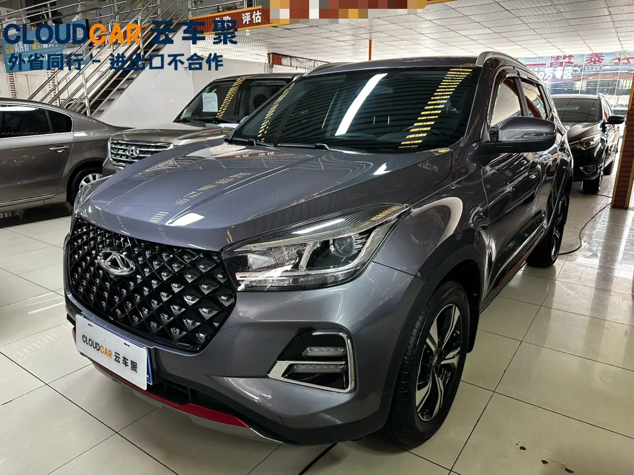 Chery Tiggo 5x