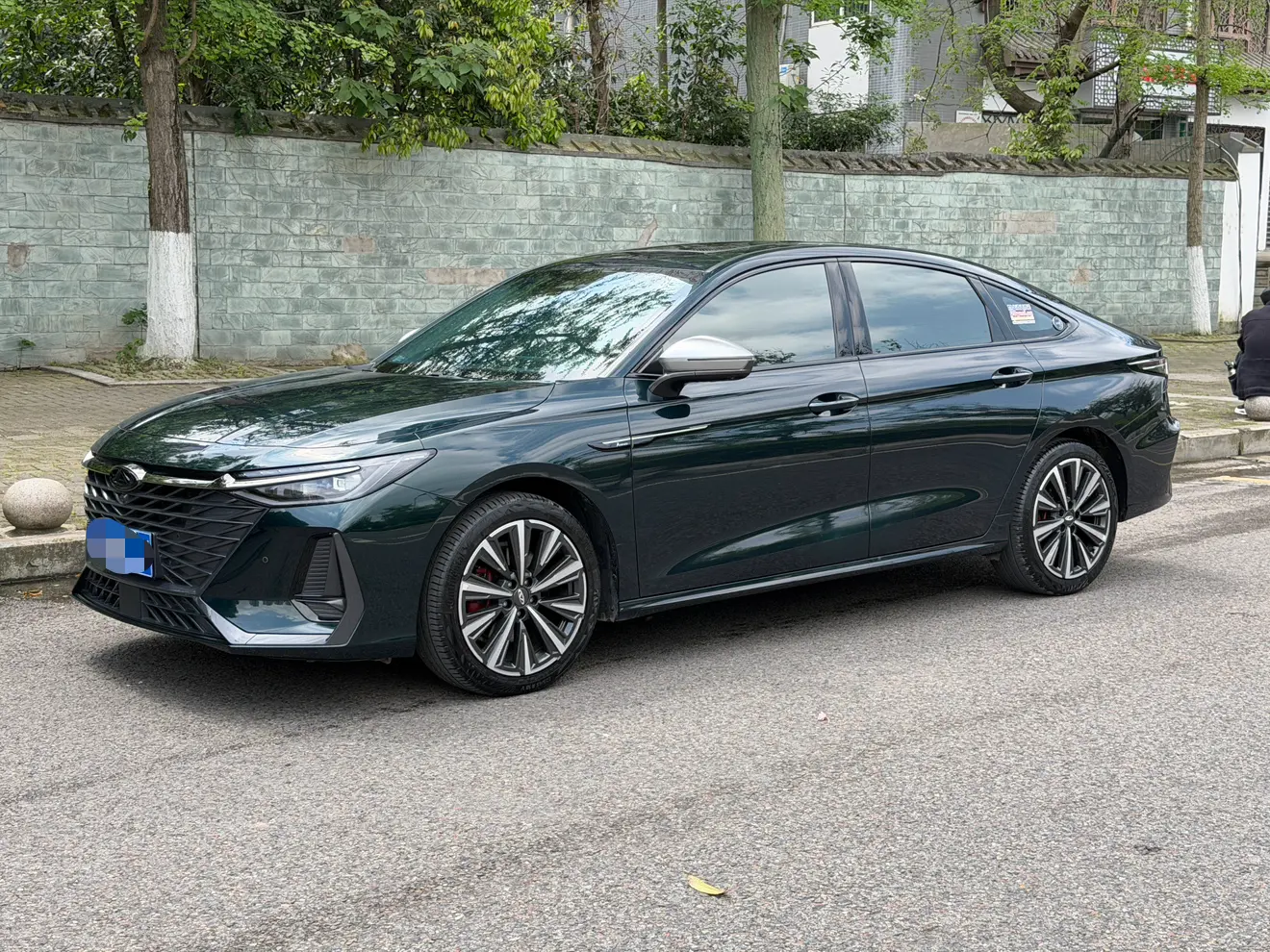 Chery Arrizo 8
