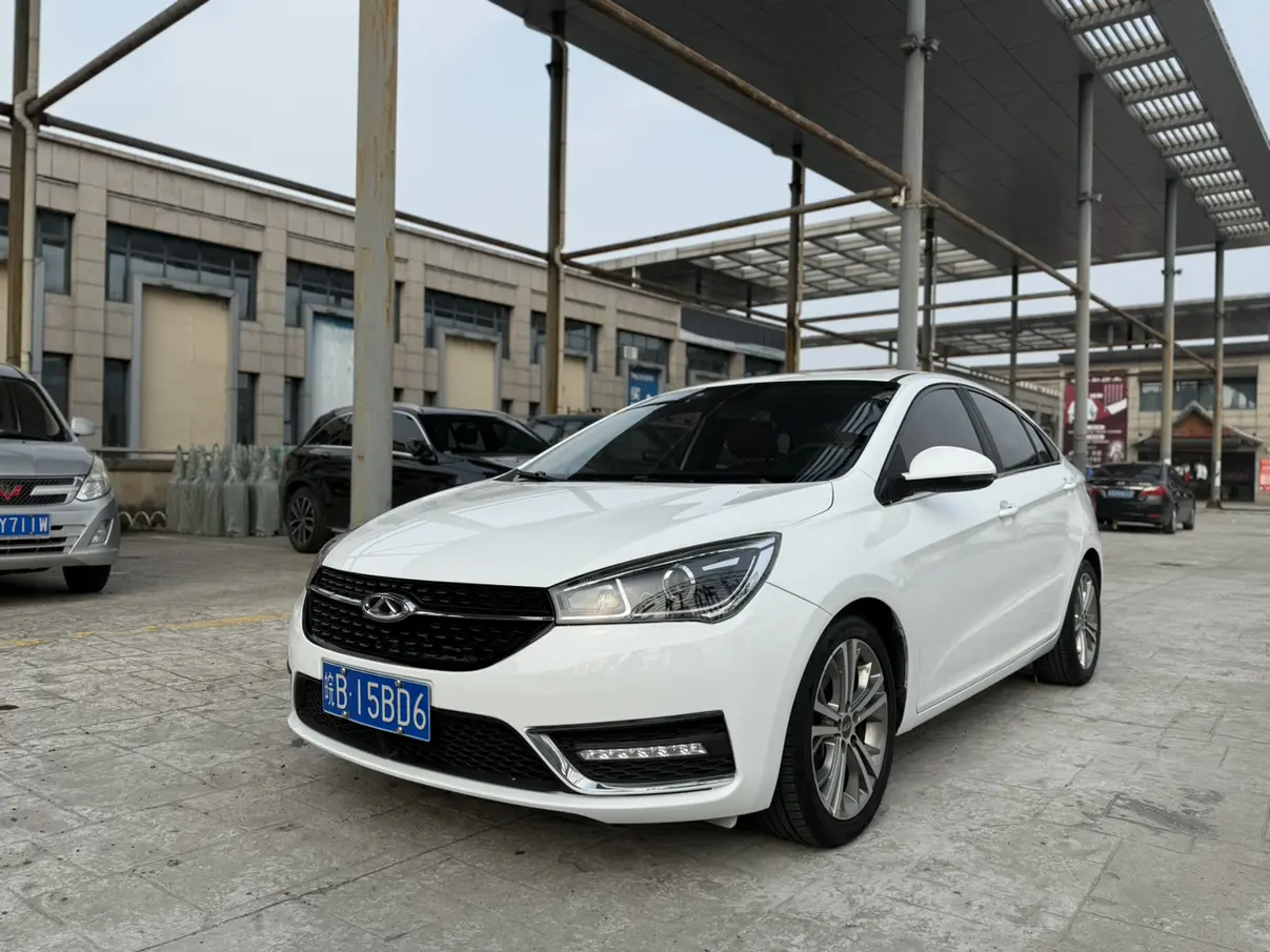 Chery Arrizo 5