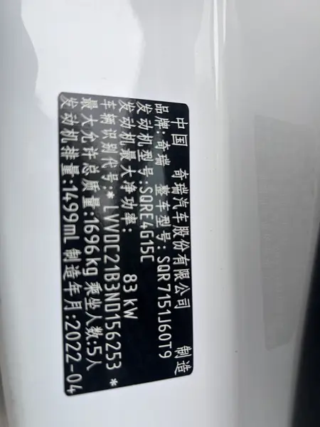 catalog-car-9