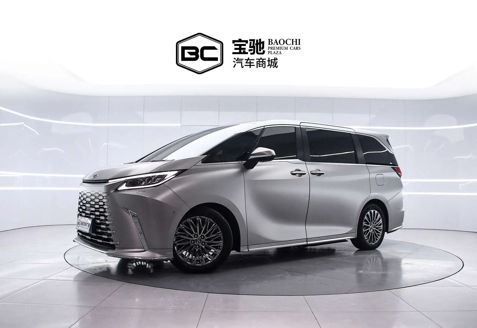 Lexus LM