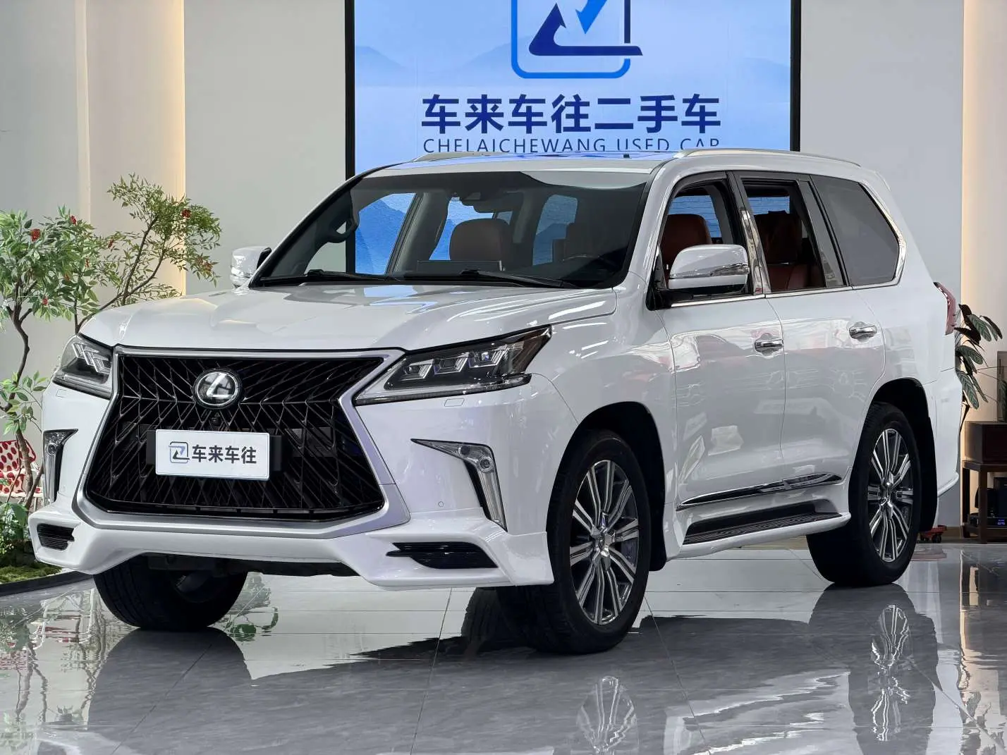 Lexus LX