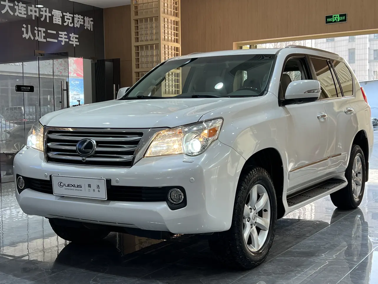 Lexus GX