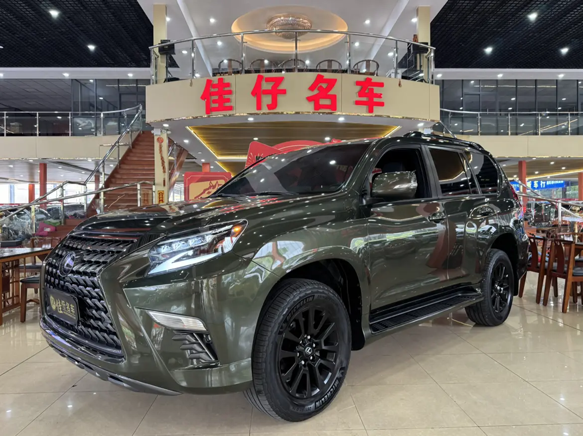 Lexus GX