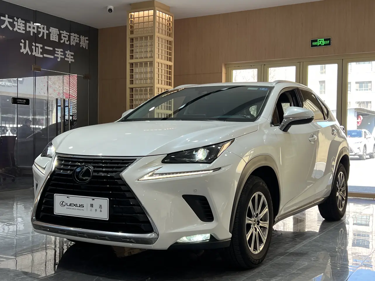 Lexus NX