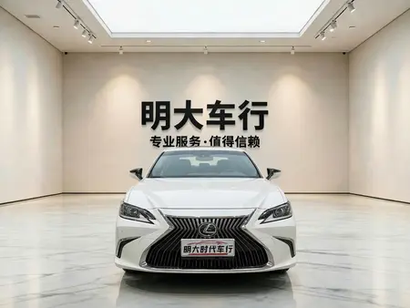 catalog-car-2