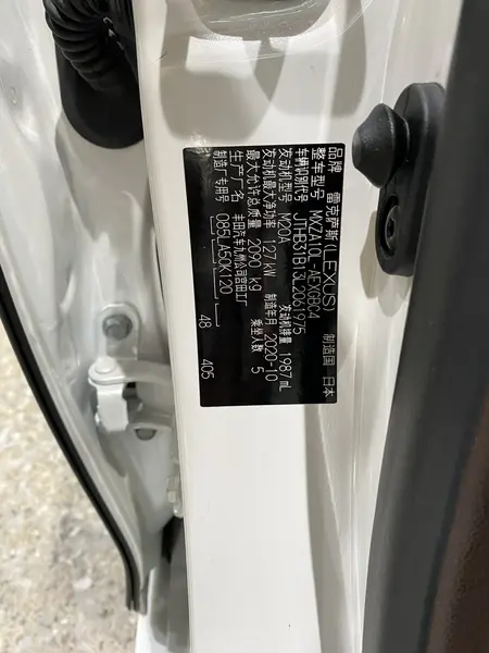 catalog-car-9