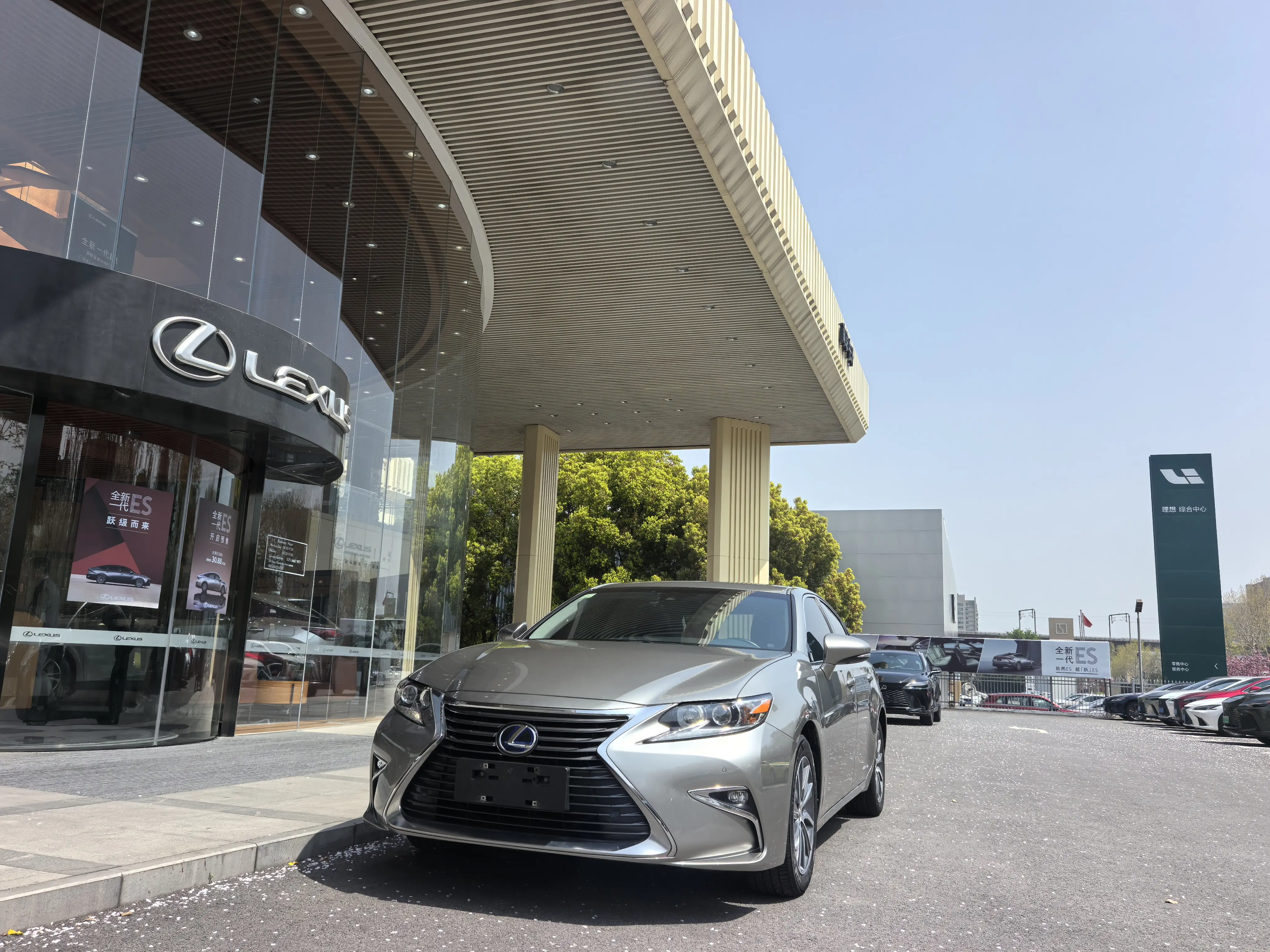 Lexus ES