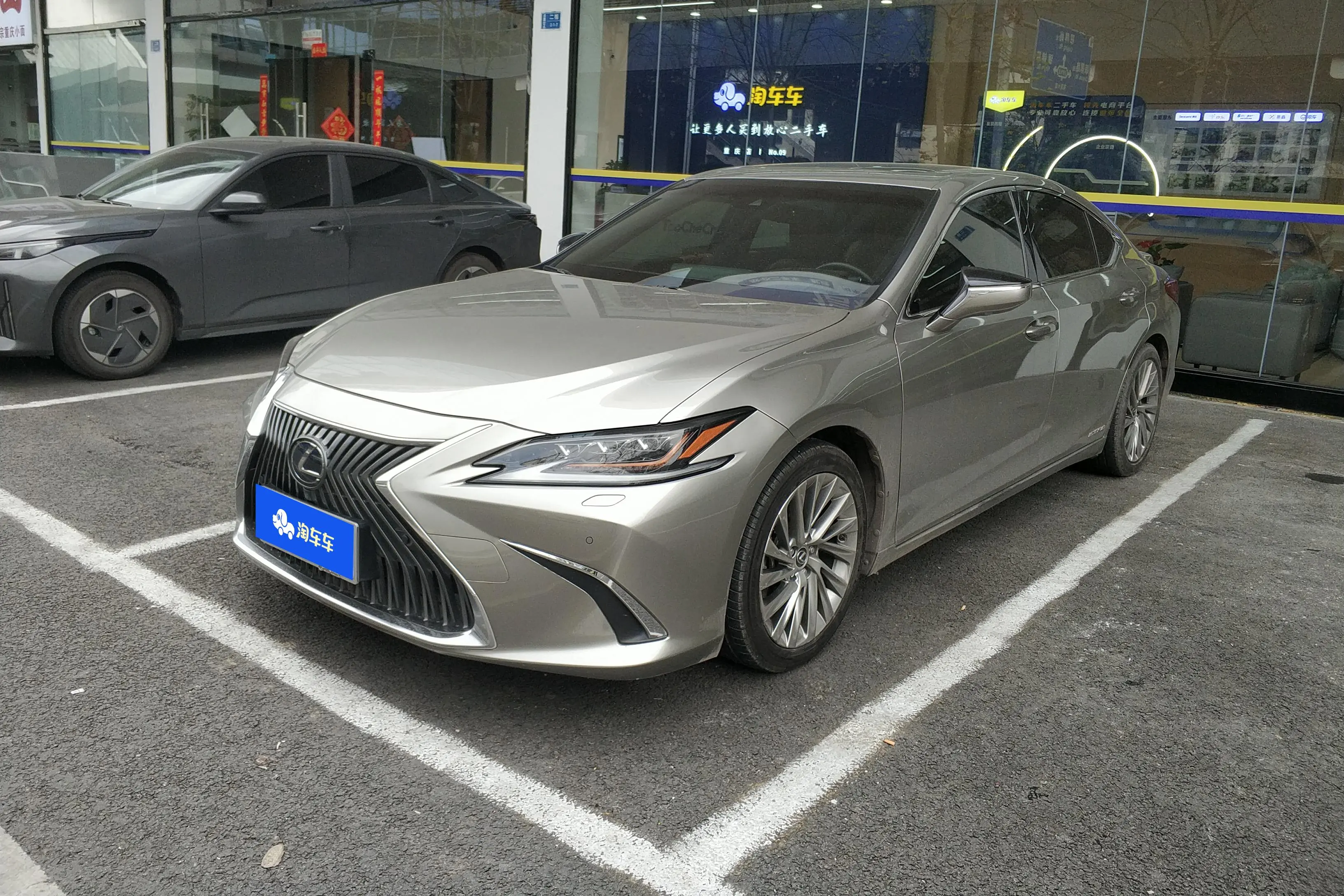 Lexus ES