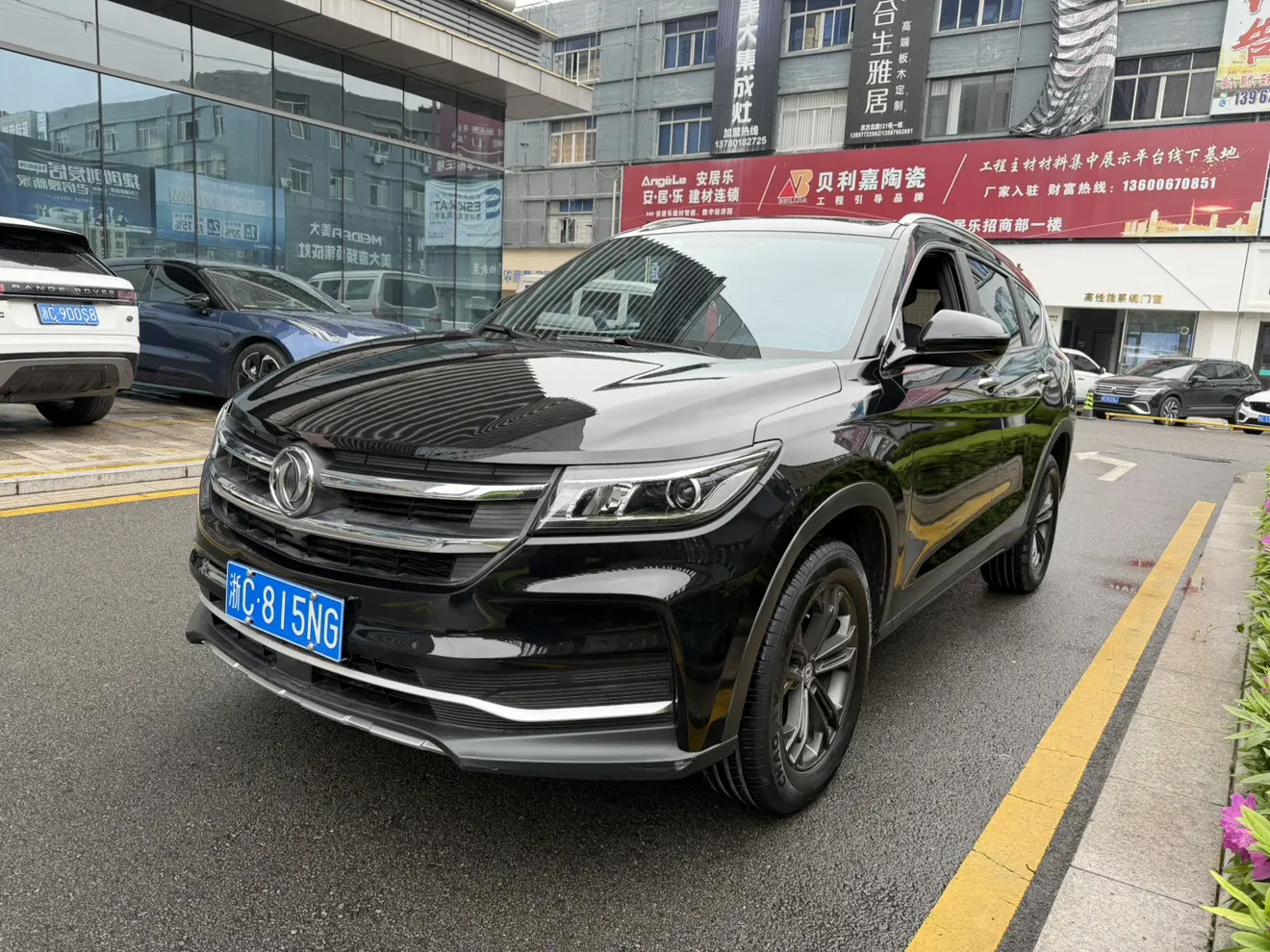 Dongfeng Scenery ix7