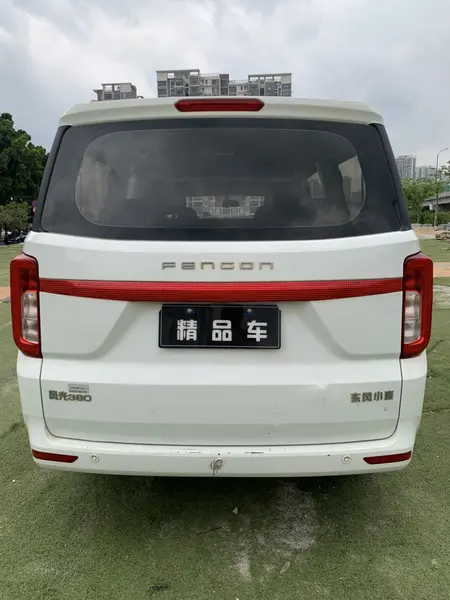 catalog-car-5