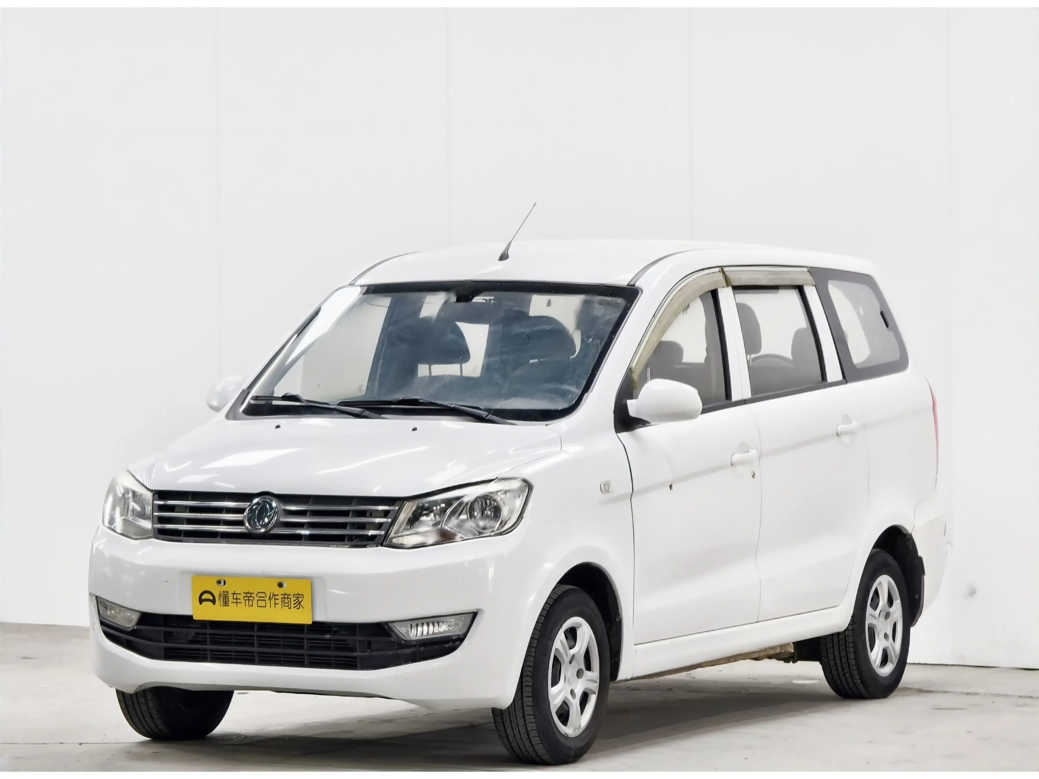Dongfeng Fengon 330