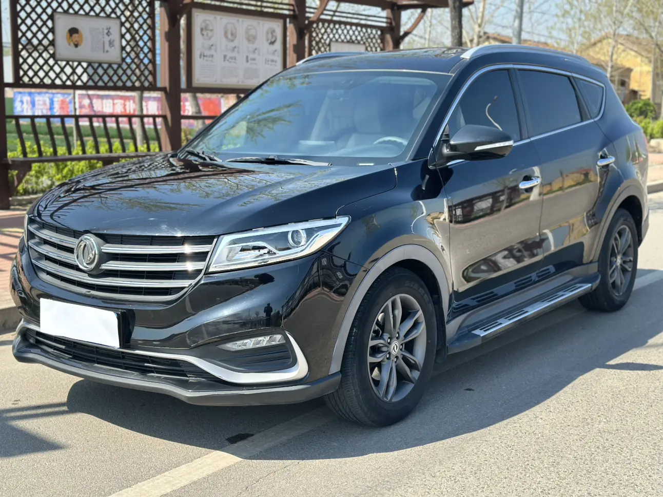 Dongfeng Fengon 580
